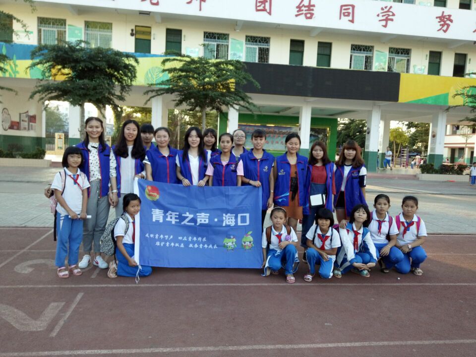 知识作帆，梦想起航