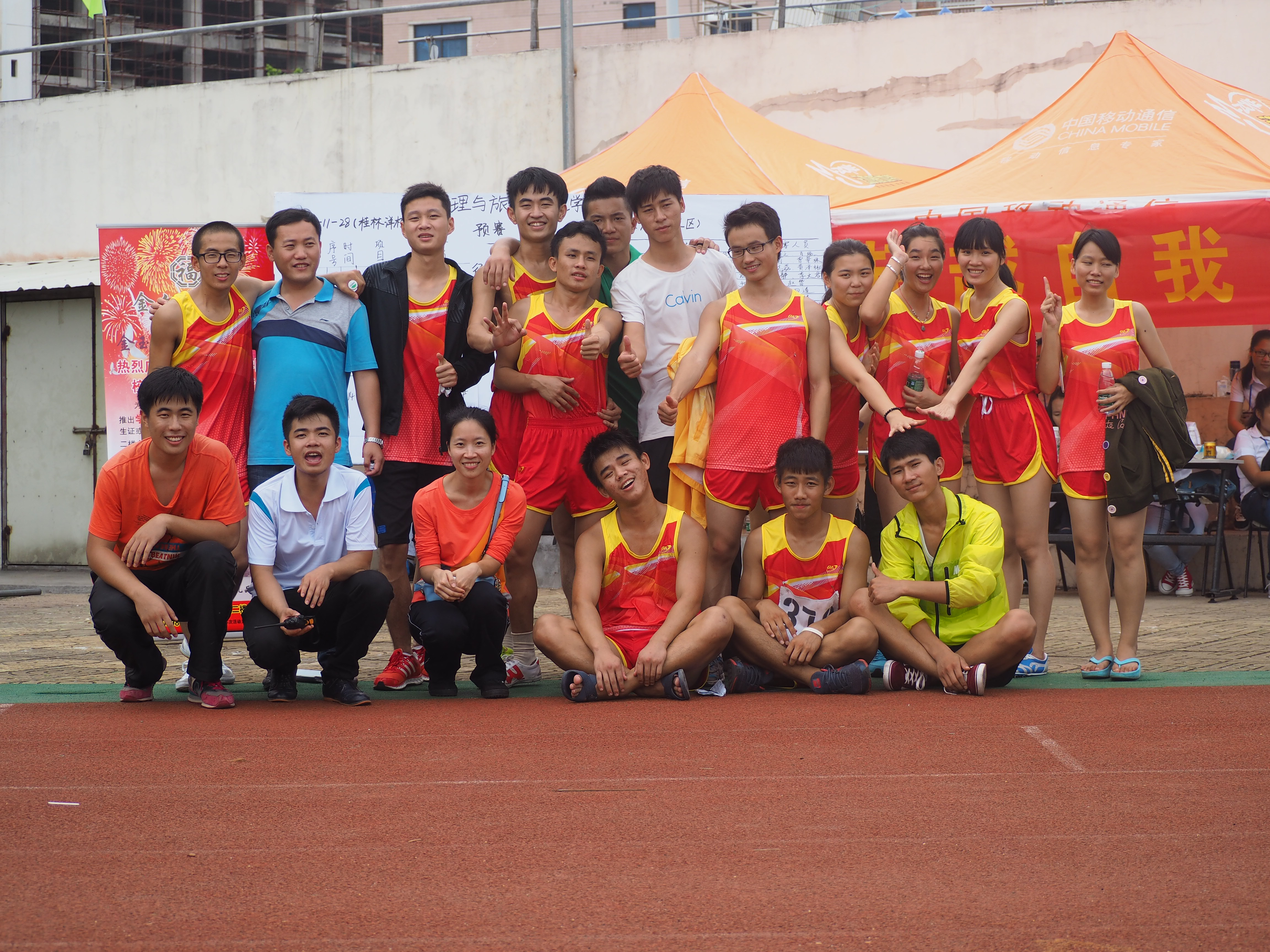 赛出风格 赛出水平――记地理与旅游学院在第31届校田径运动会中喜获佳绩