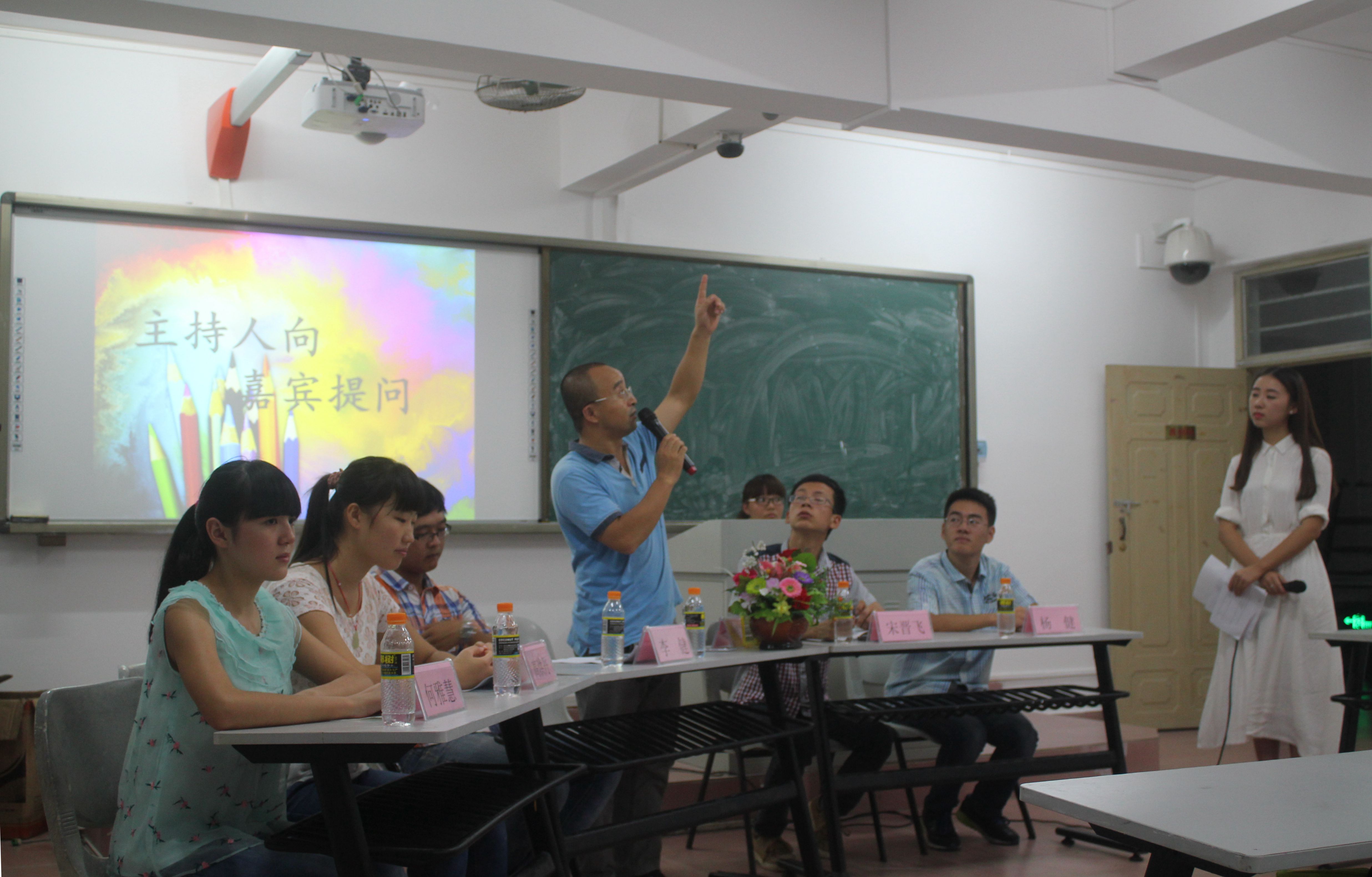 挑战自我 开拓创新——记初等教育学院“挑战杯”大学生创业座谈会