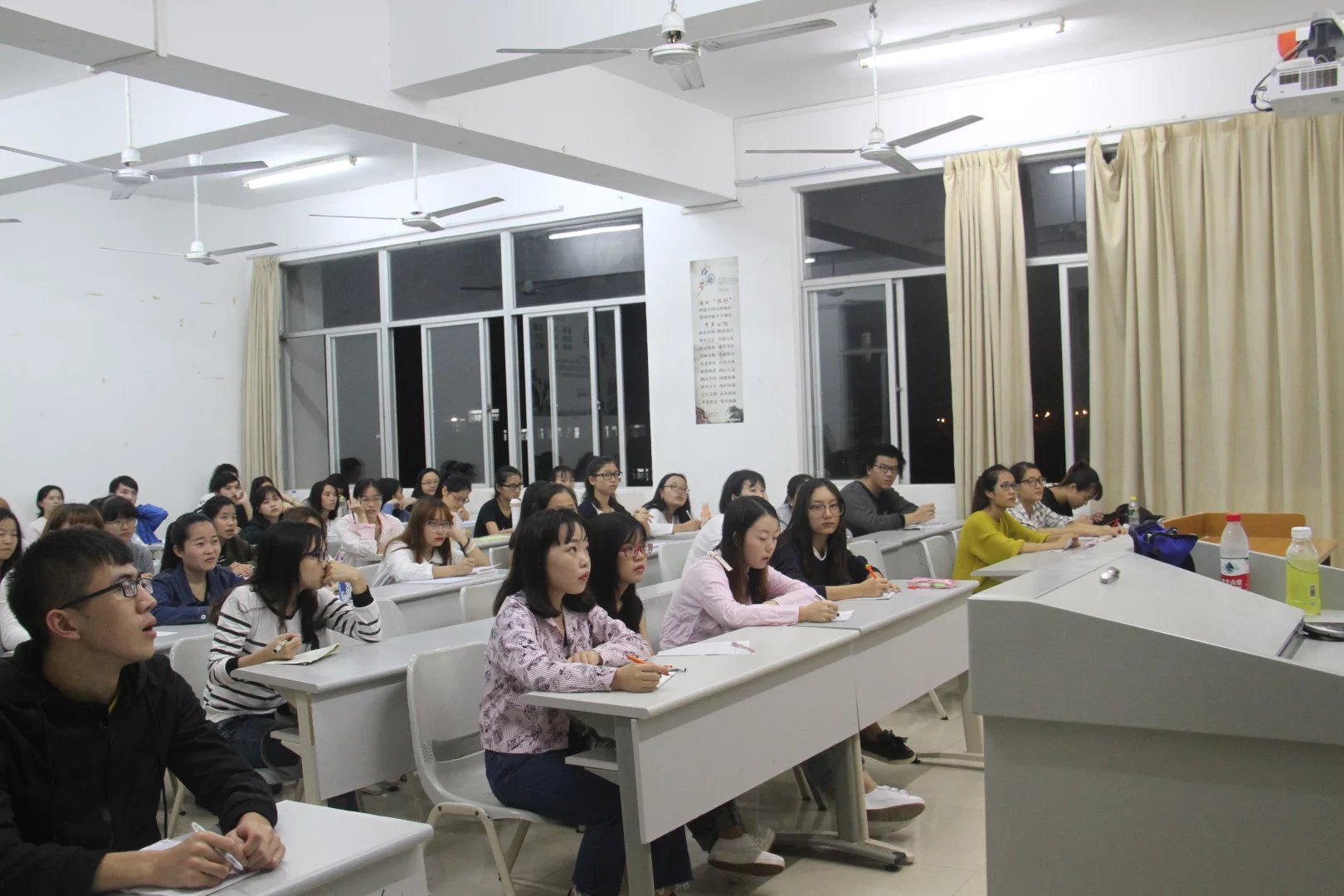 青年之声·马克思主义学院之“趣说核心价值观”讲座