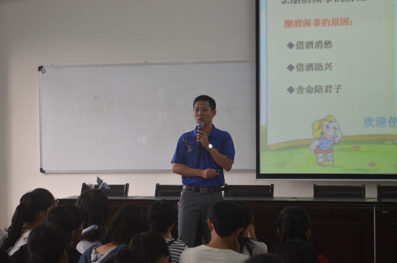 提高安全防范意识，平安度过大学生活 ——记数学与统计学院新生安全教育讲座