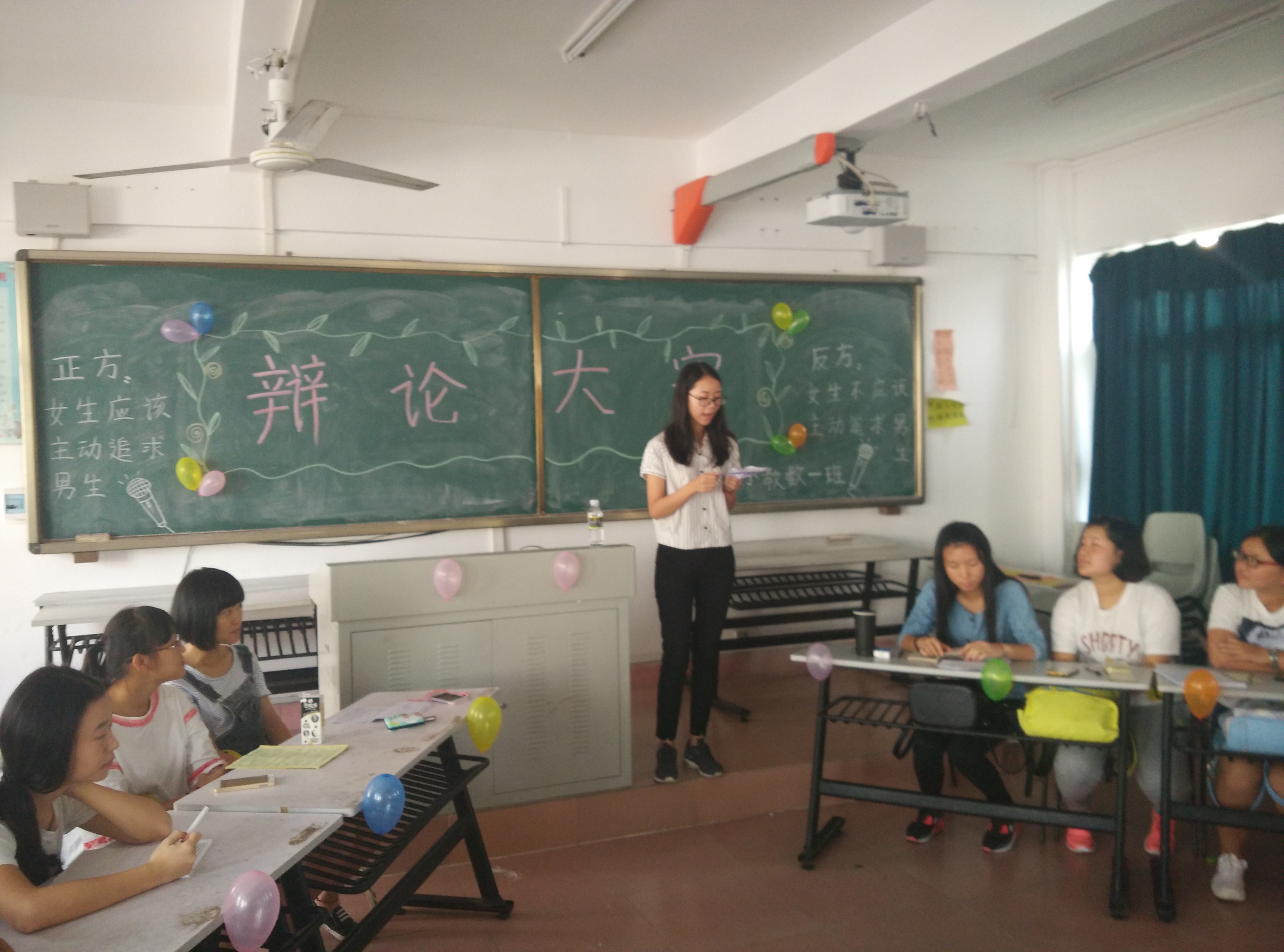 唇枪舌战，针锋相对――初教学院15级数学一班辩论赛  