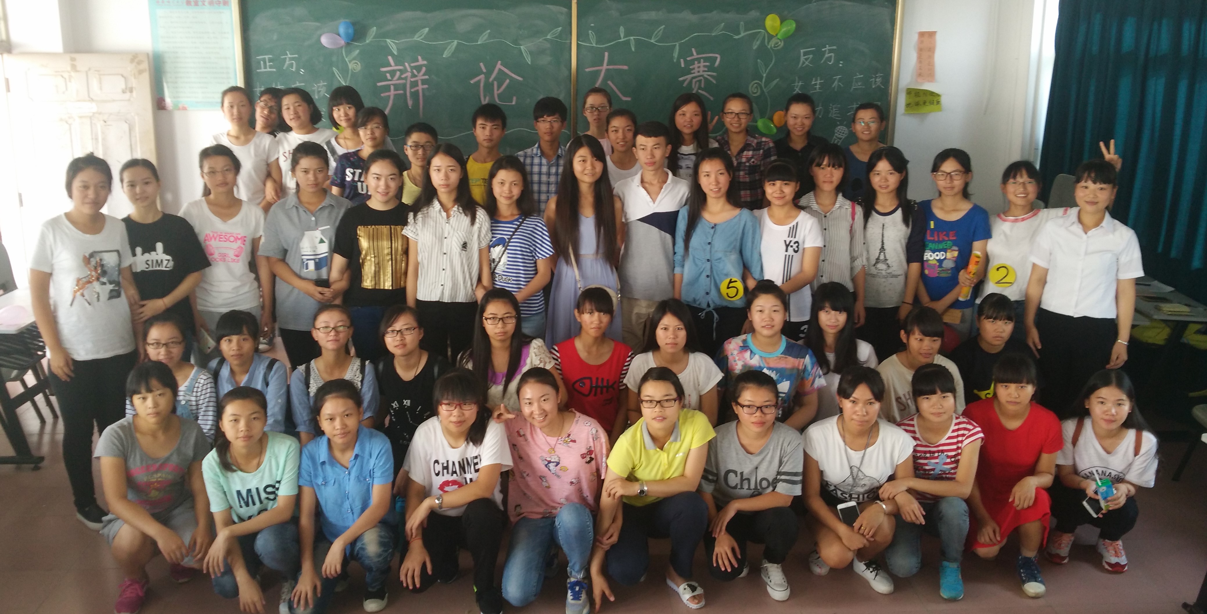 唇枪舌战，针锋相对――初教学院15级数学一班辩论赛  