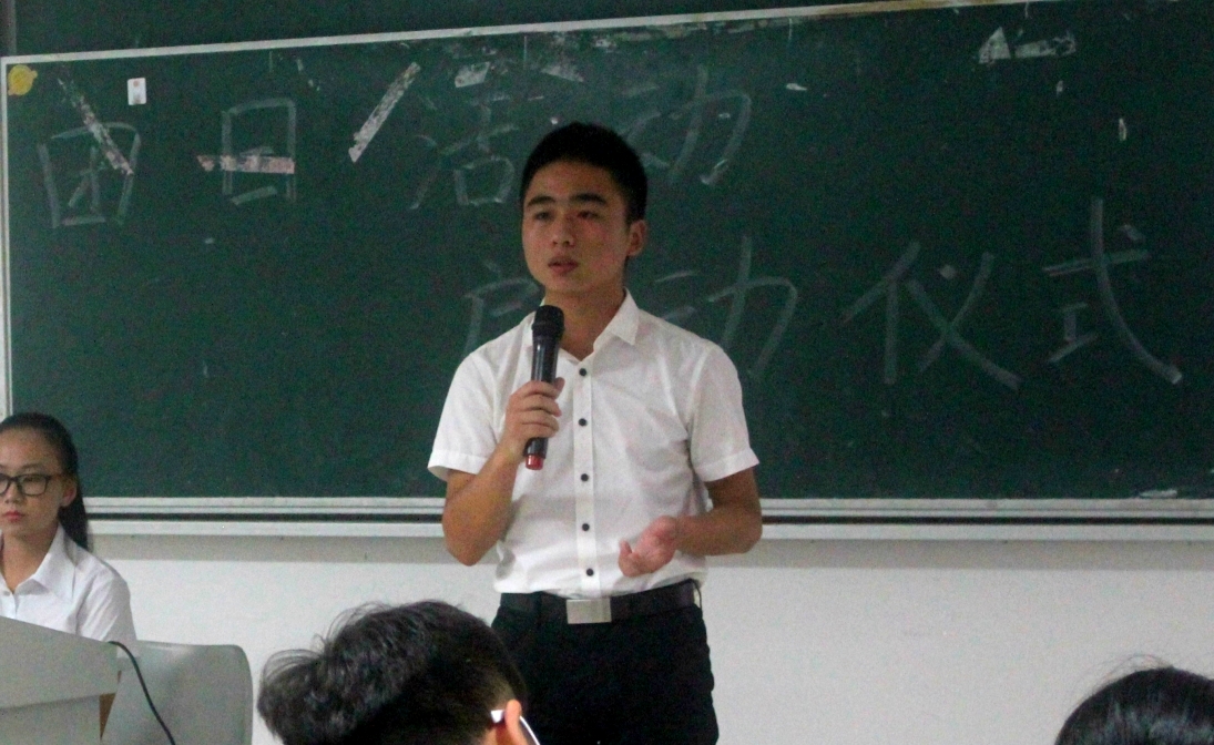 为双创出力，展初教风采--记2015级初等教育学院团校培训暨团日活动启动仪式