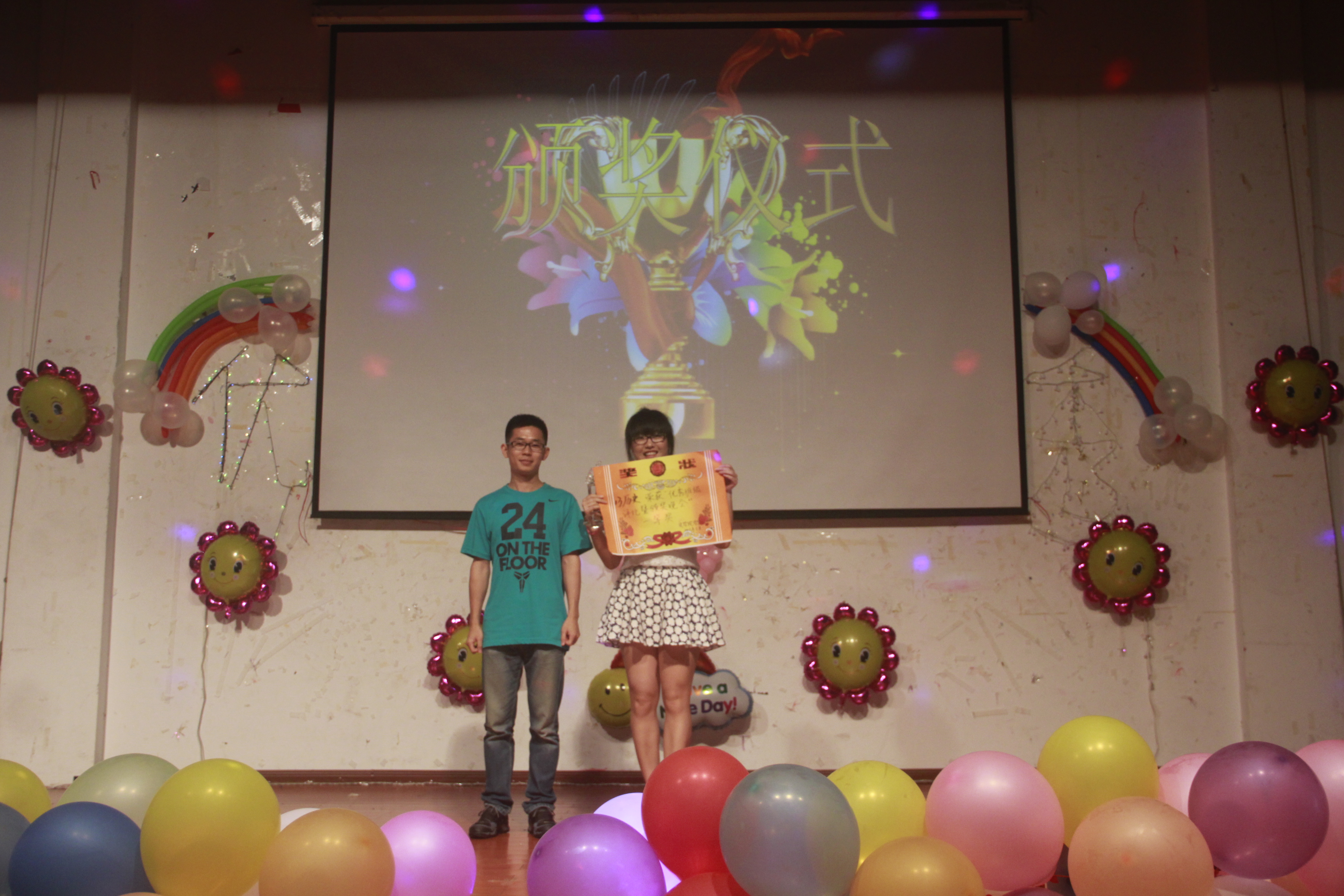 飞一样的班级，飞一样的晚会――记文学院优秀班级评选决赛暨颁奖晚会