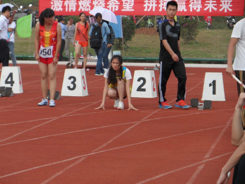 点燃青春，放飞梦想――记教育科学学院校运会征程