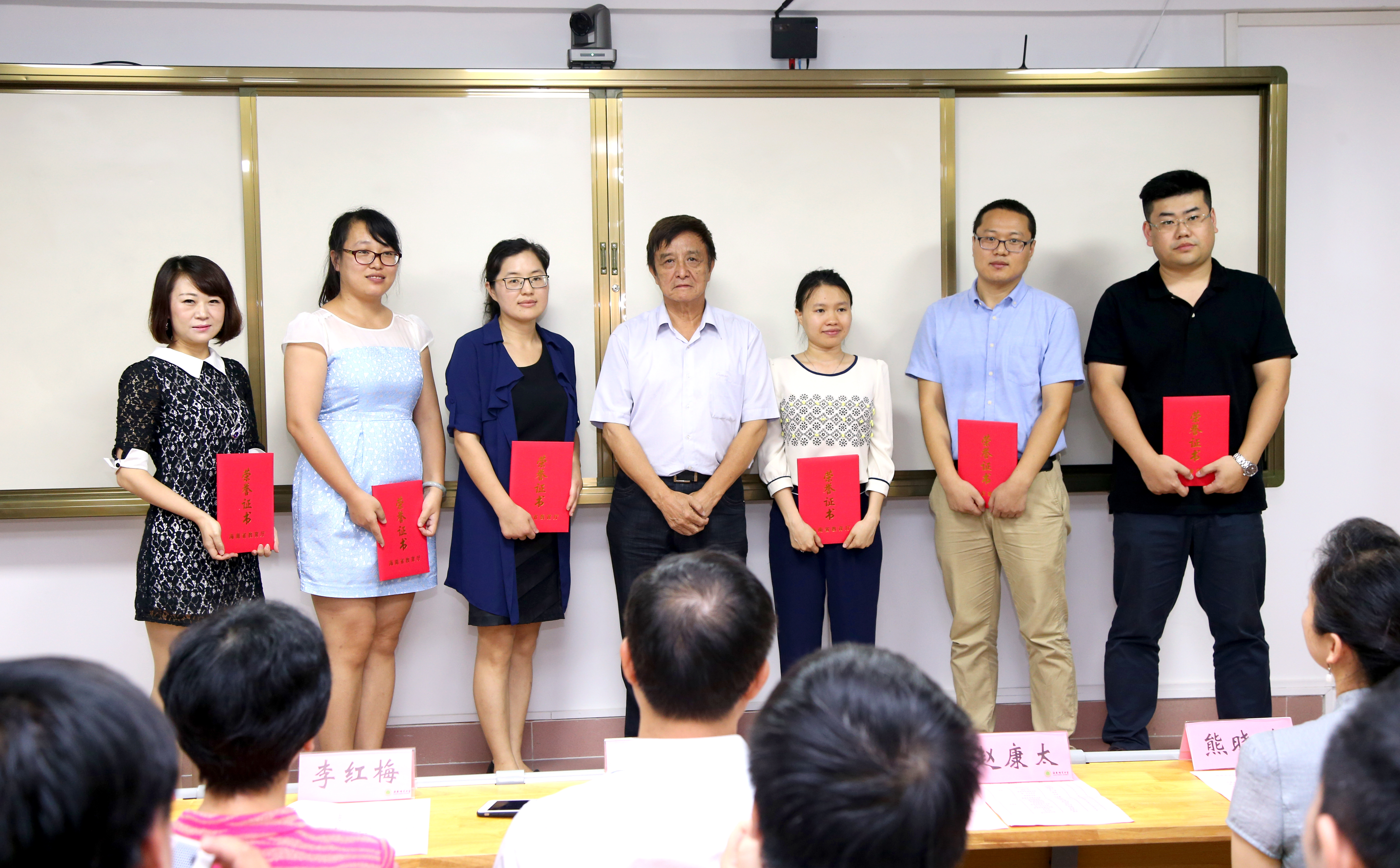 2017年海南省高校思想政治理论课青年教师教学基本功大赛在我校举行