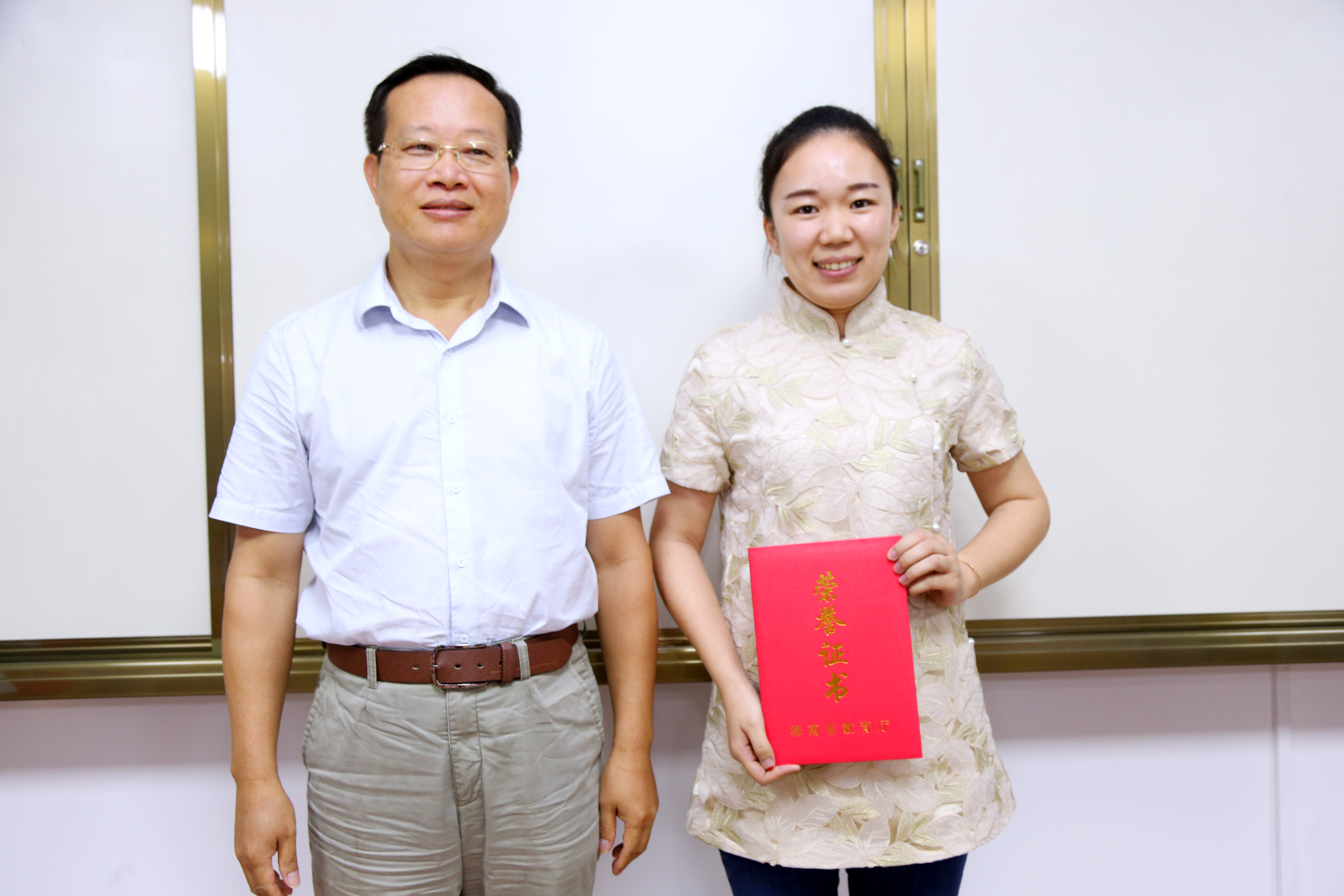 2017年海南省高校思想政治理论课青年教师教学基本功大赛在我校举行