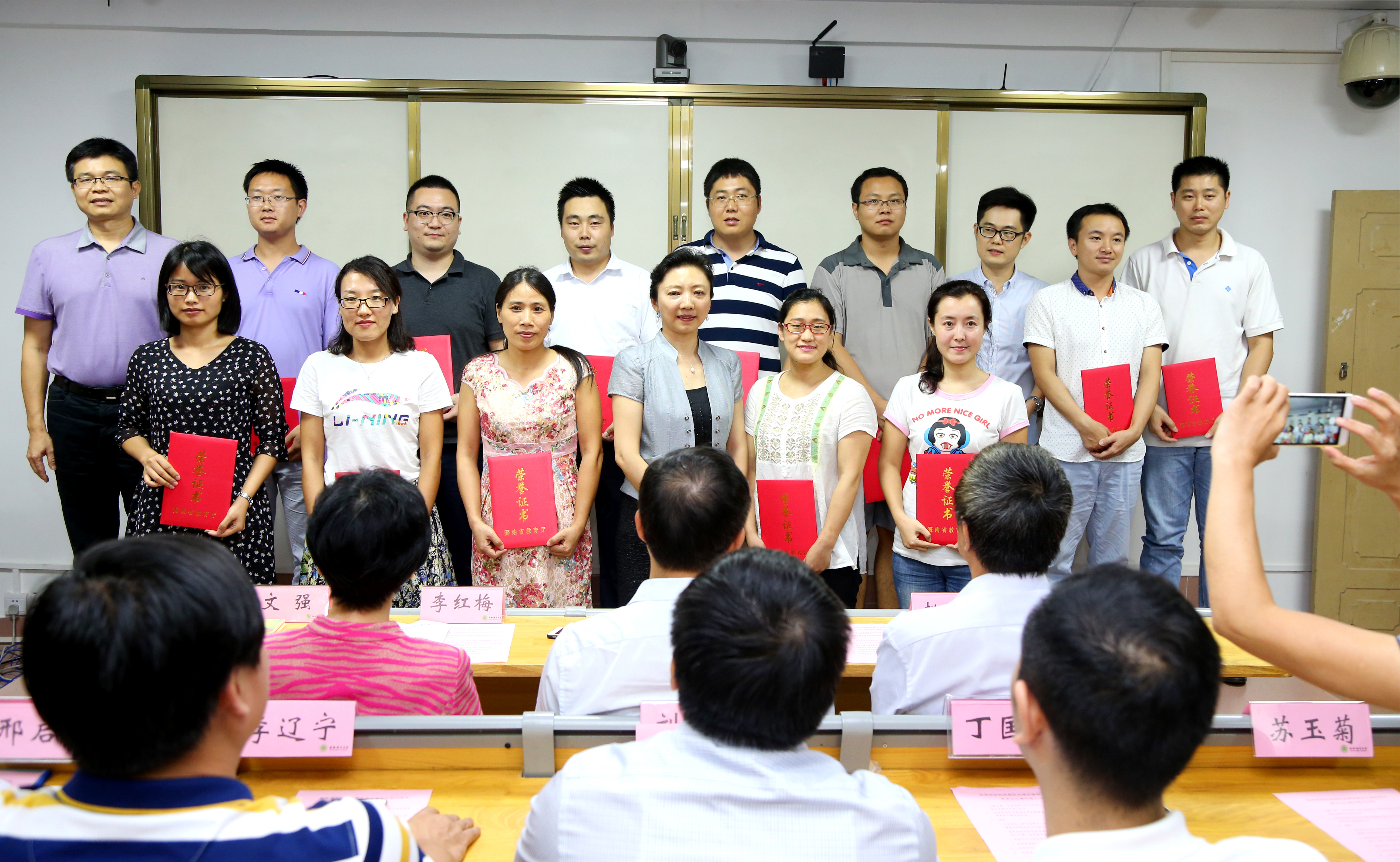 2017年海南省高校思想政治理论课青年教师教学基本功大赛在我校举行