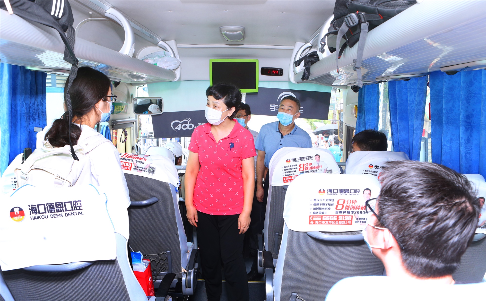 李红梅：保证各项监测数据真实准确，维护师生身心健康