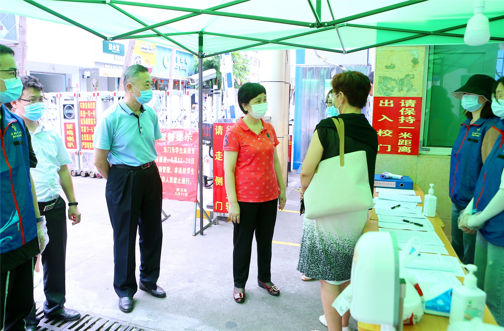 李红梅：保证各项监测数据真实准确，维护师生身心健康