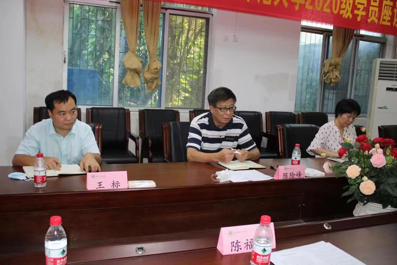 校领导到继续教育学院调研