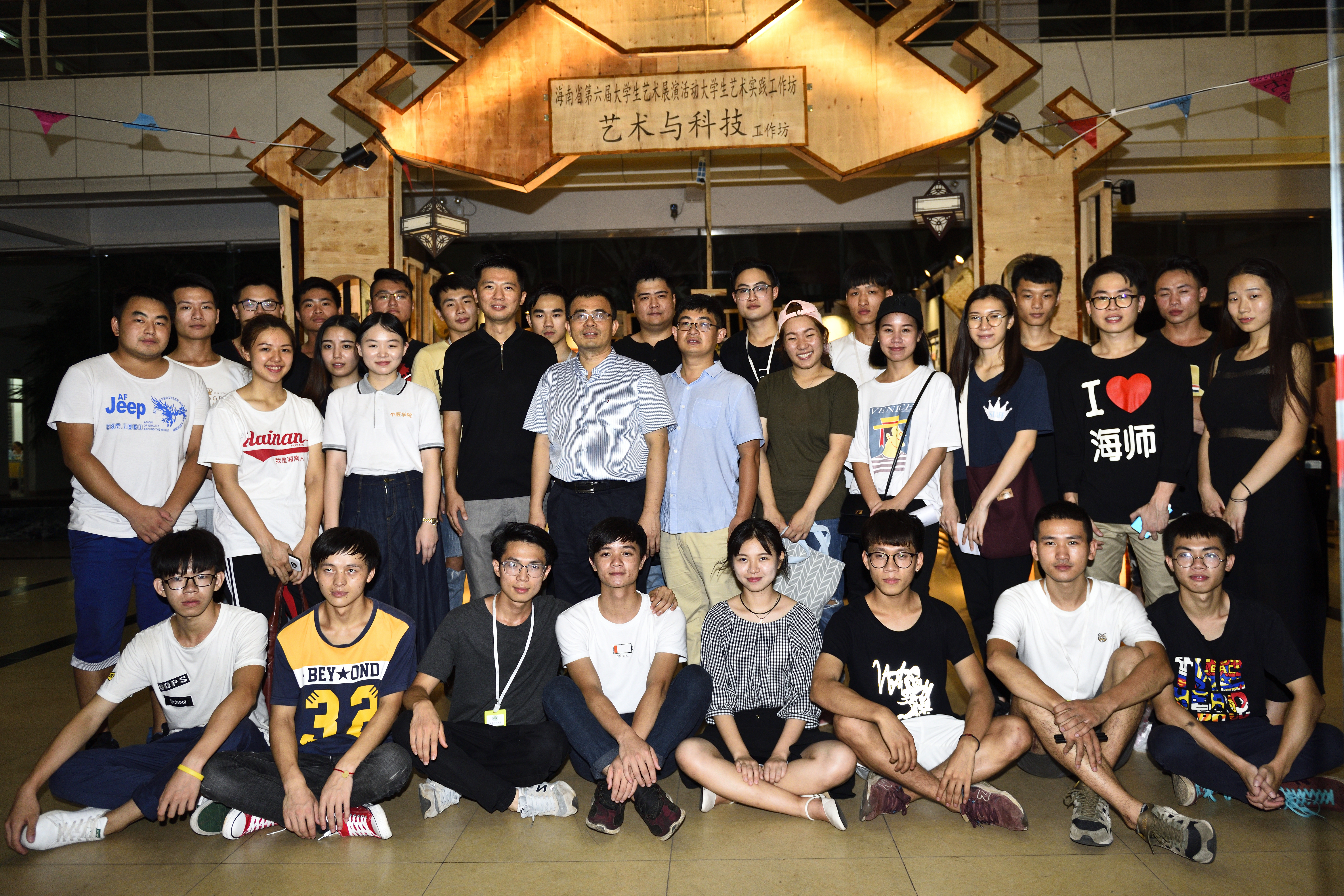 泰国坦亚布里理工大学师生代表团到我校
