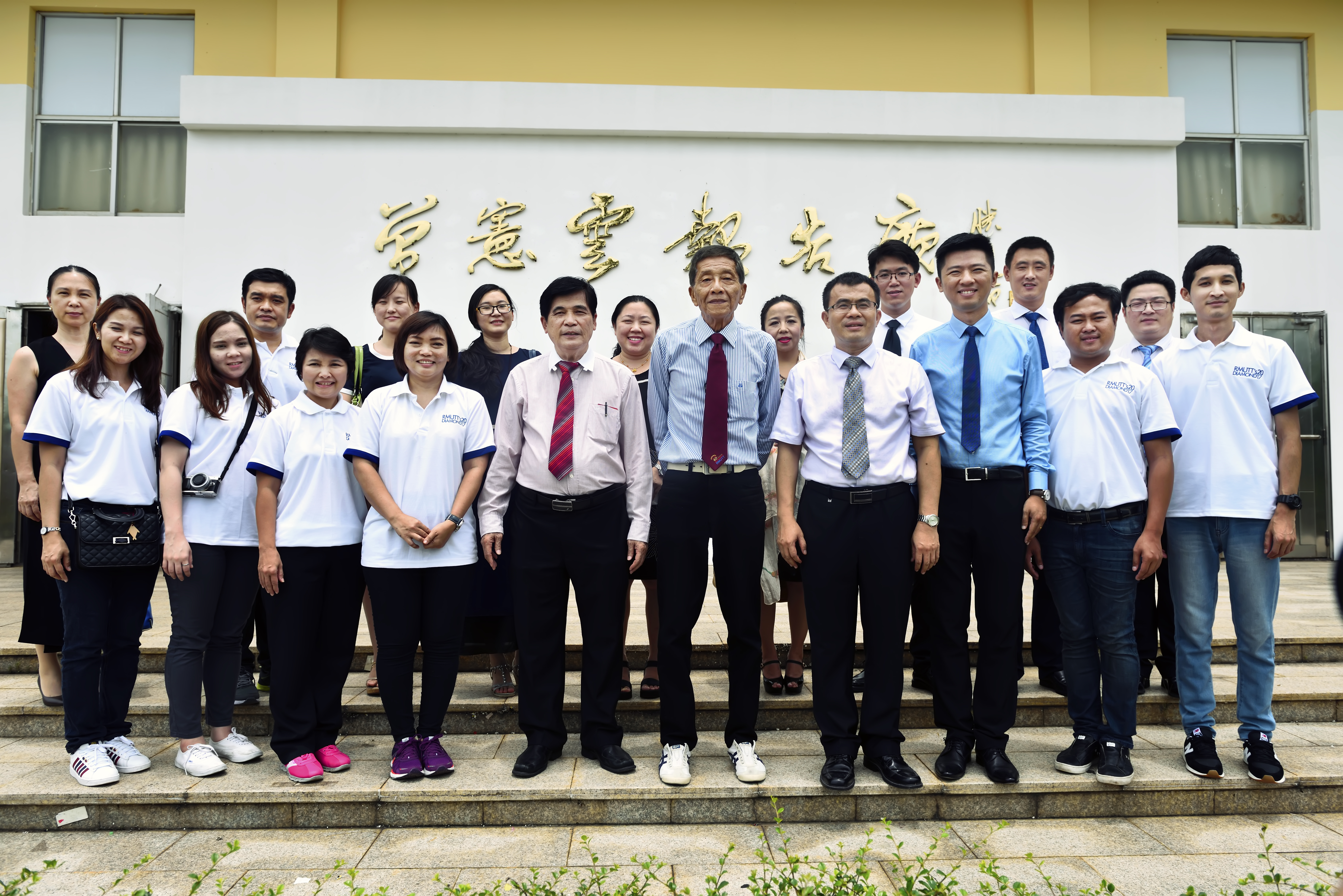 泰国坦亚布里理工大学师生代表团到我校