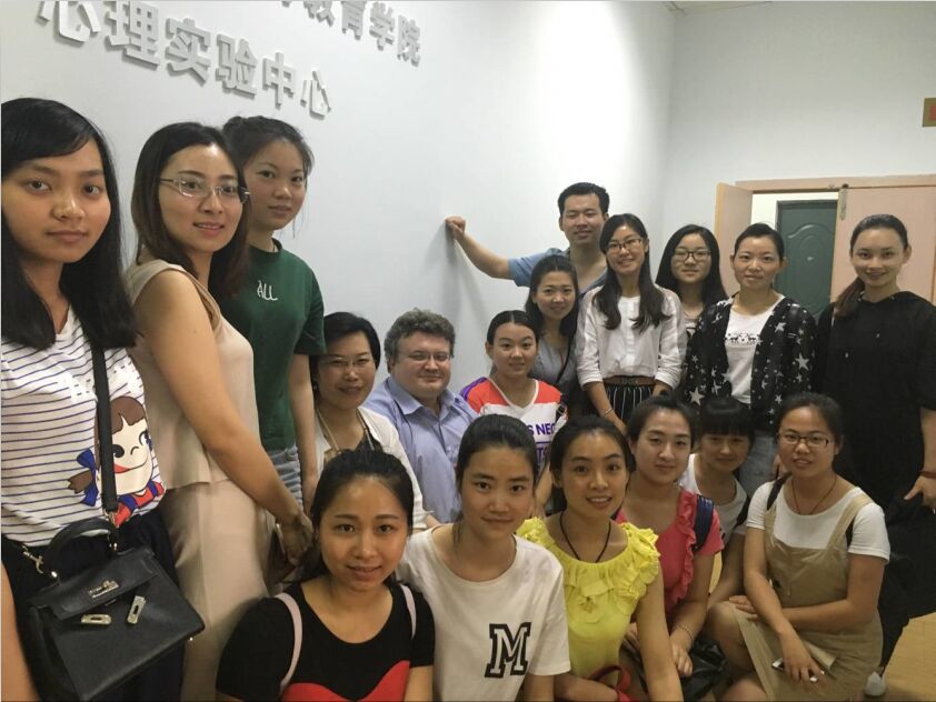 绽放初教,心理起航--记初等教育学院名师讲坛系列
