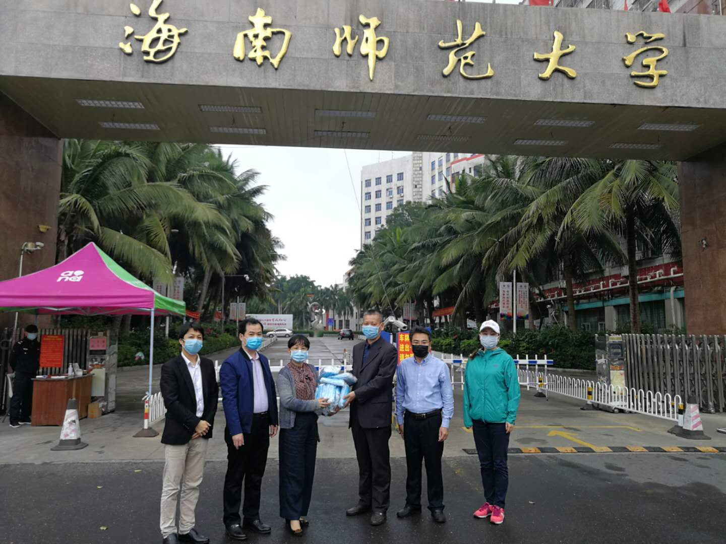 校友杨易达向我校捐助500只防护口罩