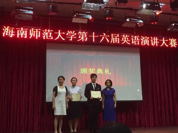 讲述华夏文明  绽放英伦风采