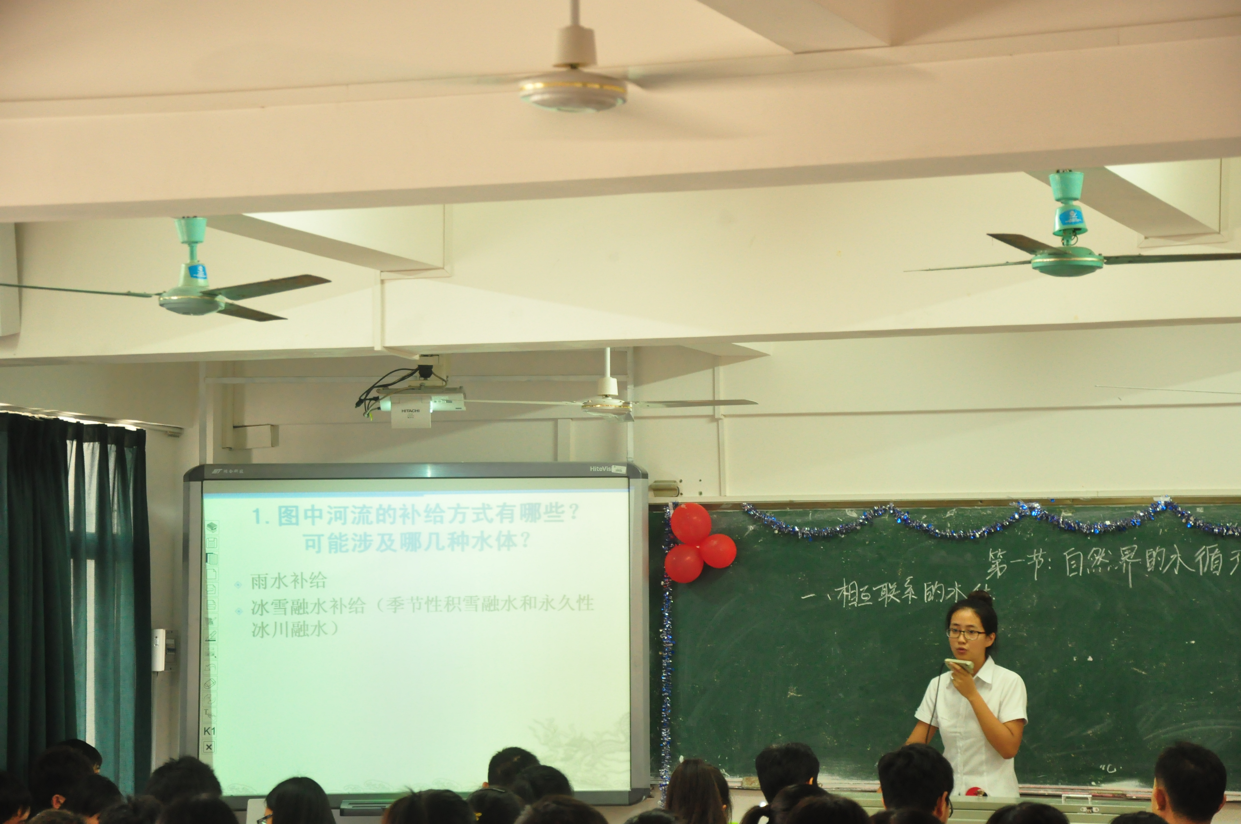 赛教学技能 ，展师范风采――记地理与旅游学院教师技能大赛之教案设计、CAI课件制作、