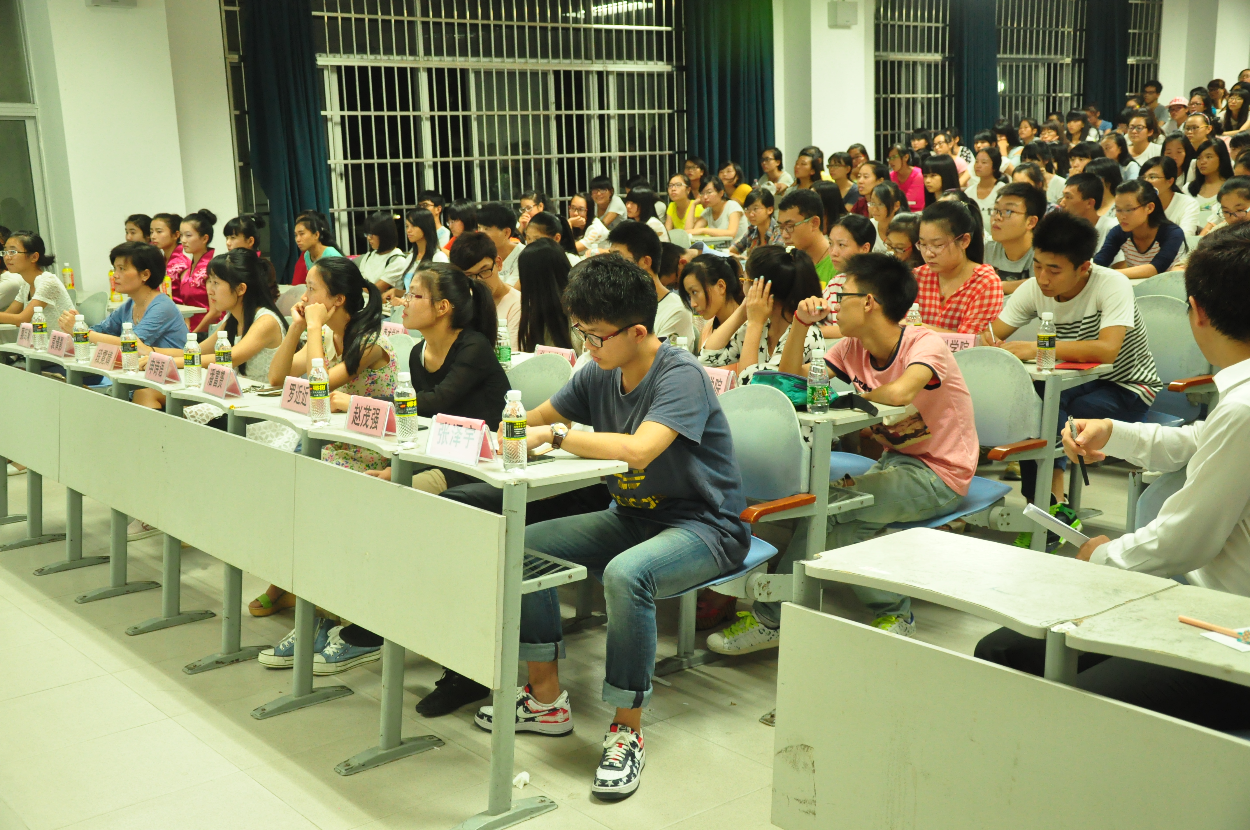  宏图报党恩 志远为国强――记地理与旅游学院团校培训