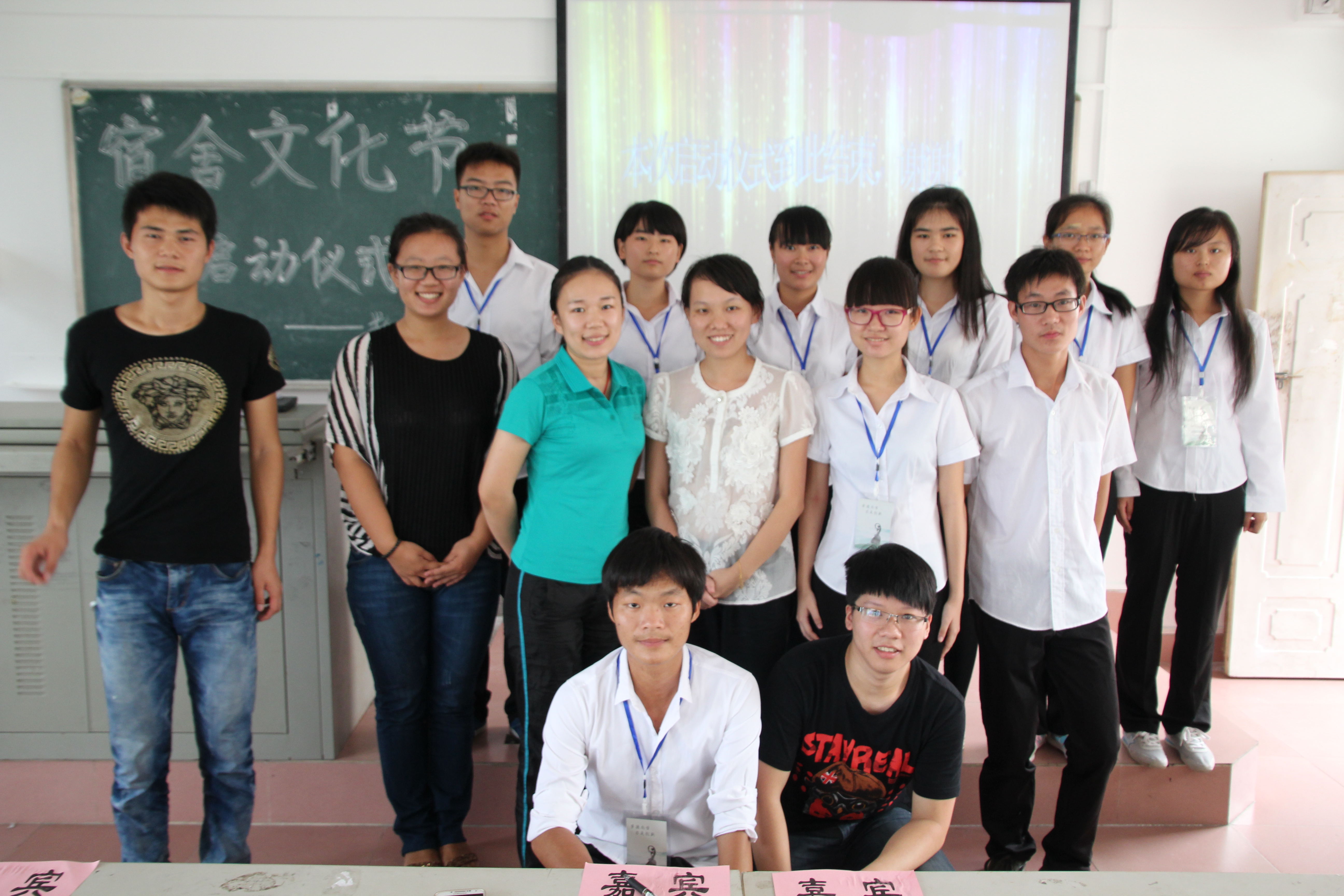 宿舍文化，家的文化――记数学与统计学院宿舍文化节启动仪式