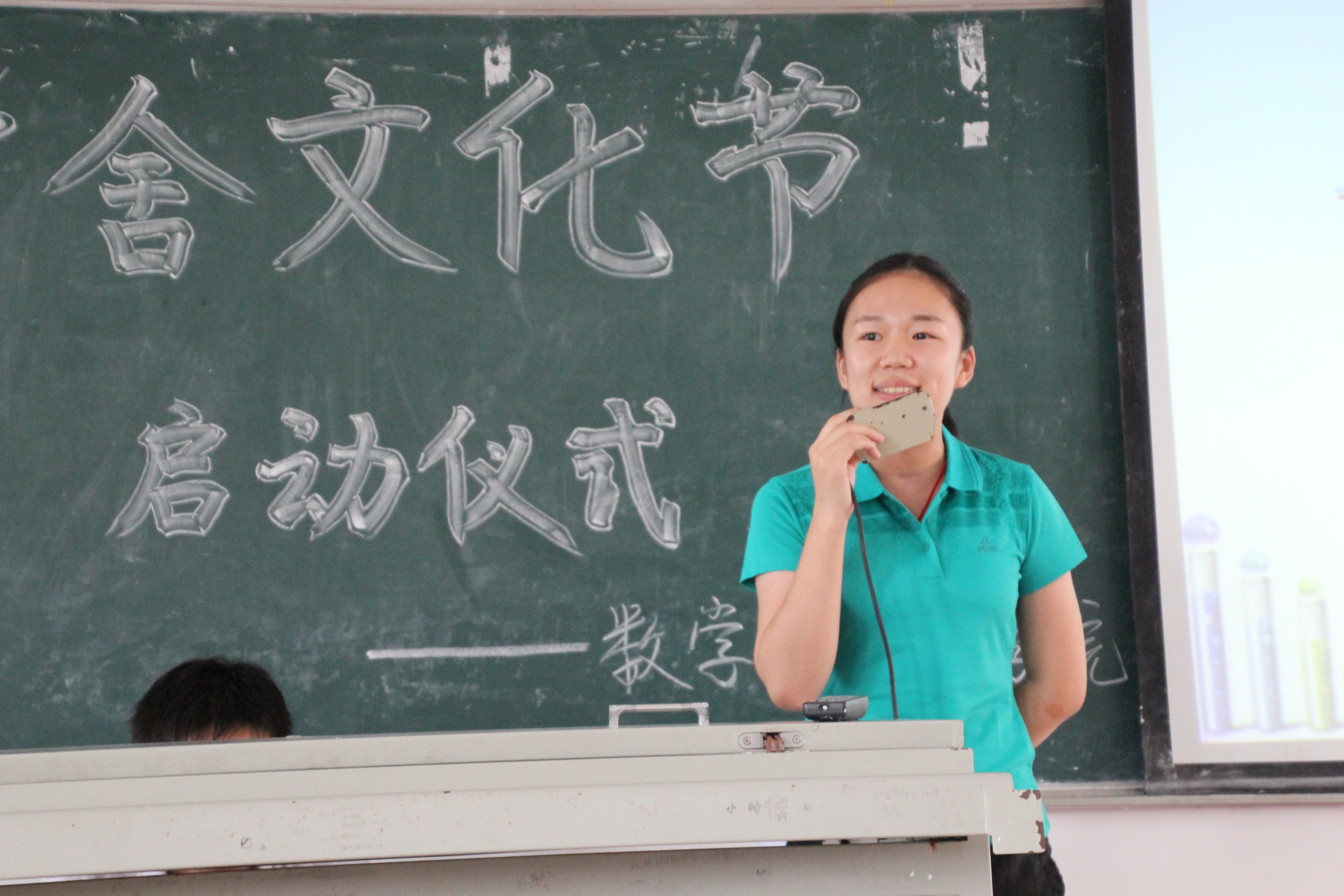 宿舍文化，家的文化――记数学与统计学院宿舍文化节启动仪式