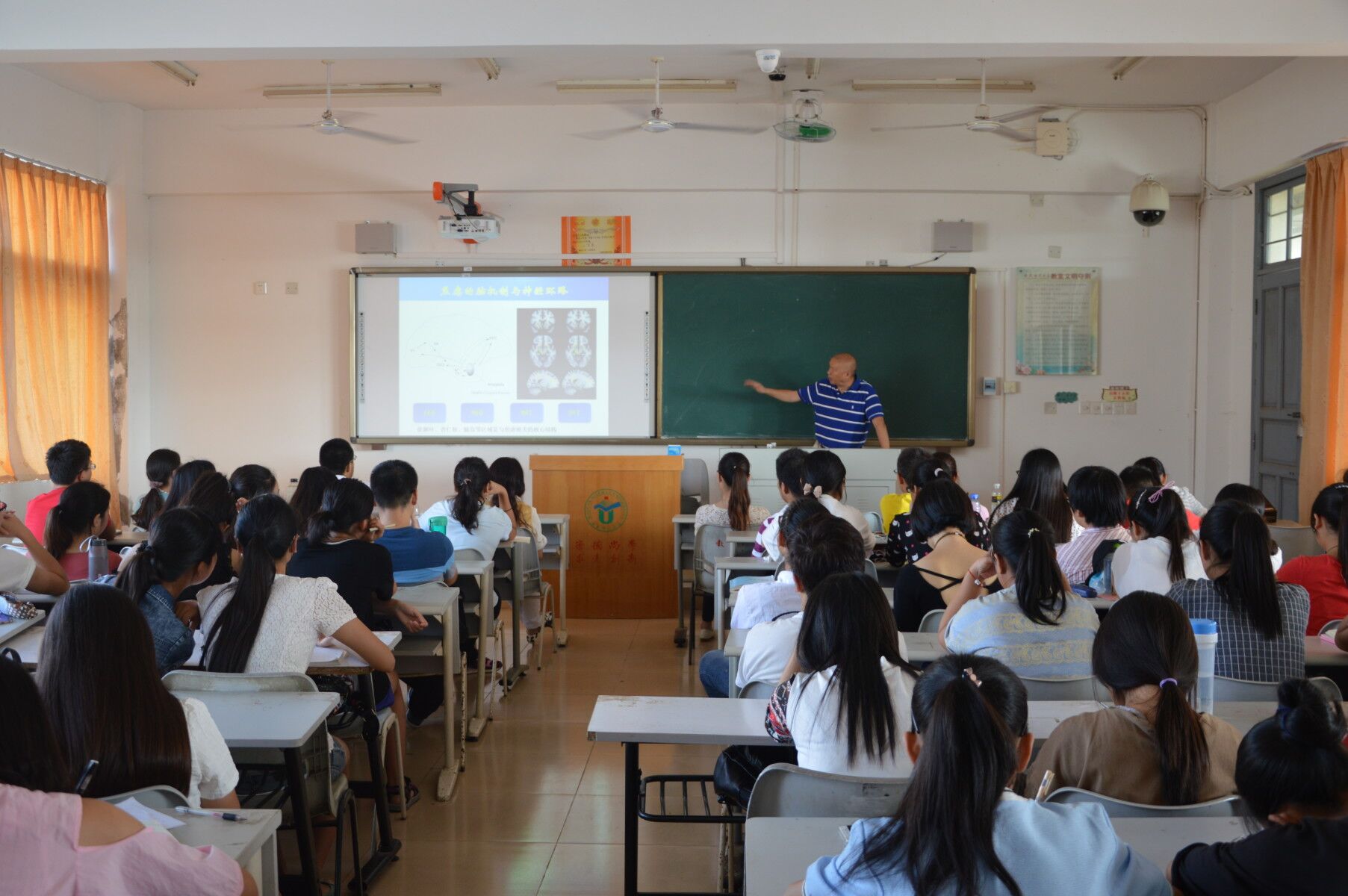 教育科学学院邀请罗跃嘉教授作心理学学术讲座