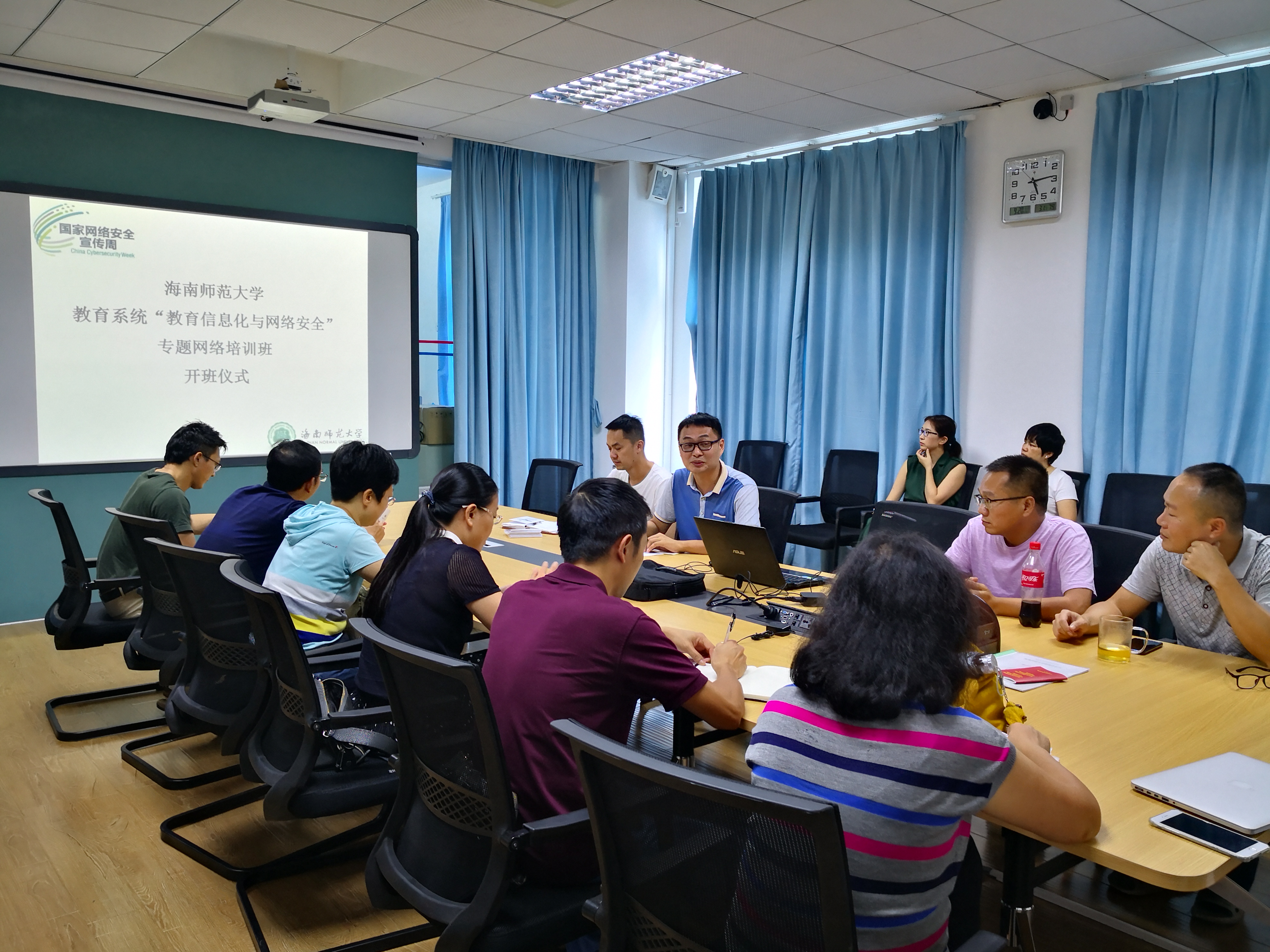 我校教育信息化和网络安全专题网络培训班开班
