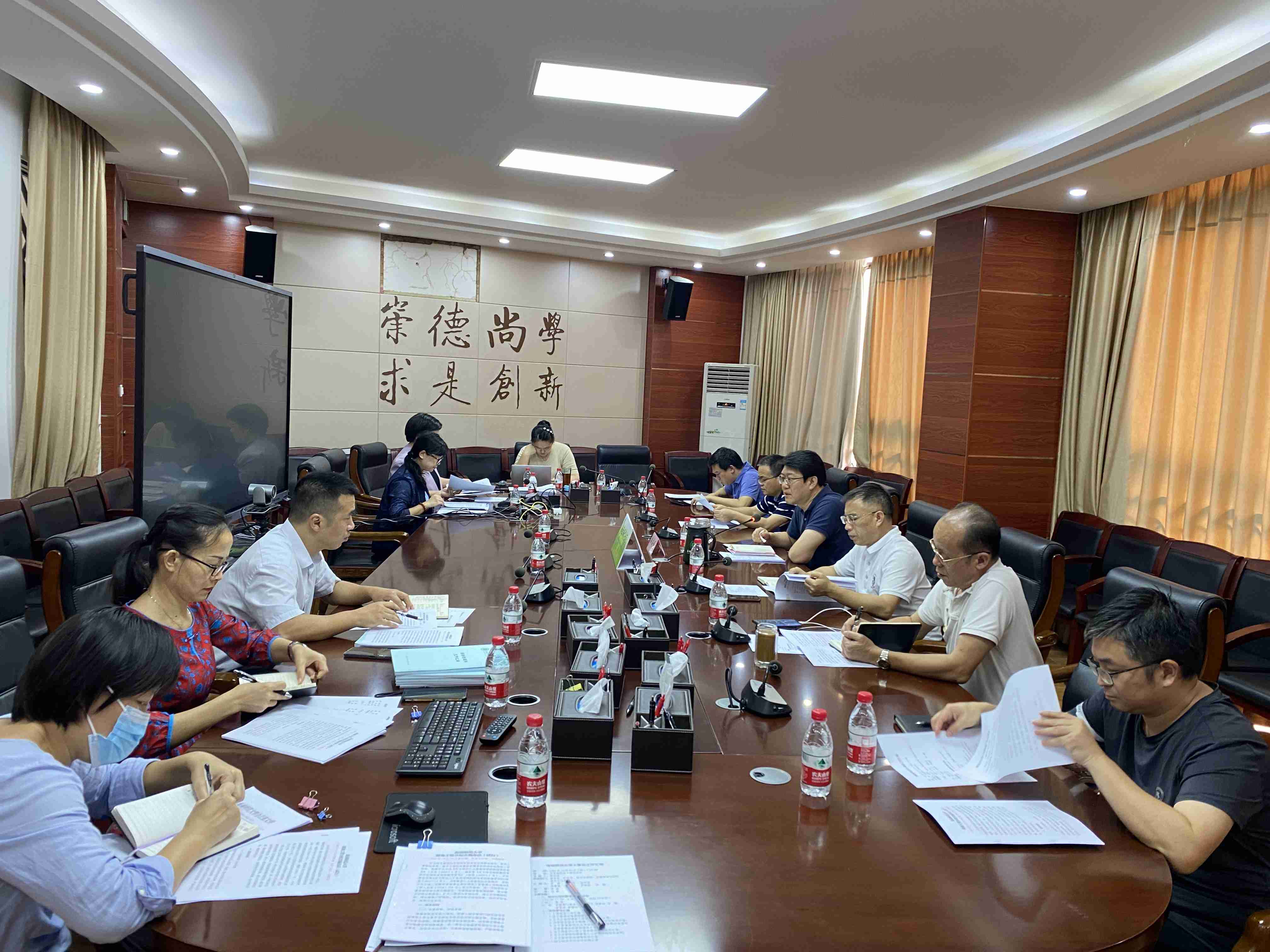 我校召开人事工作专题会