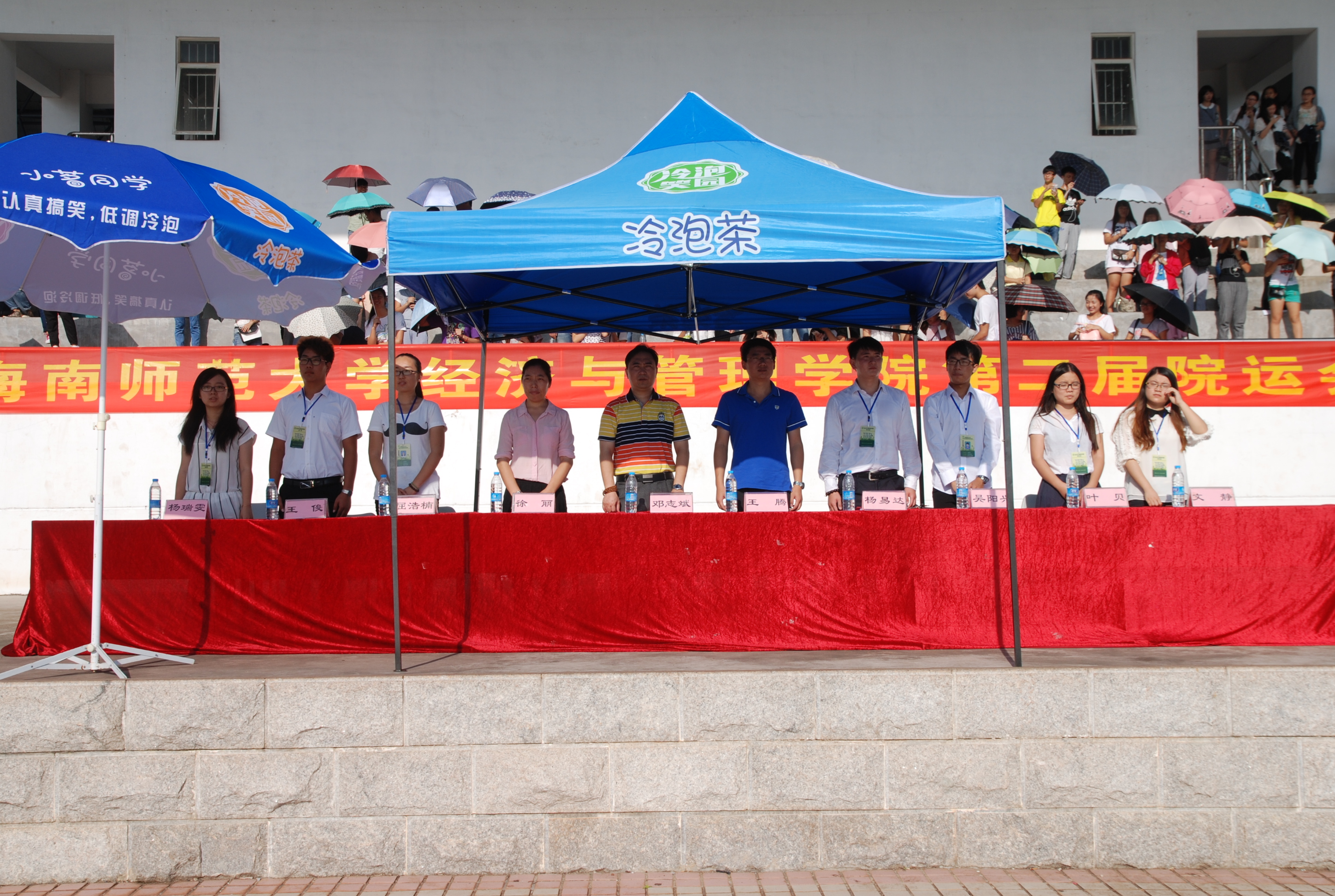 展运动英姿,现经管风采--经济与管理学院举办第二届田径运动会