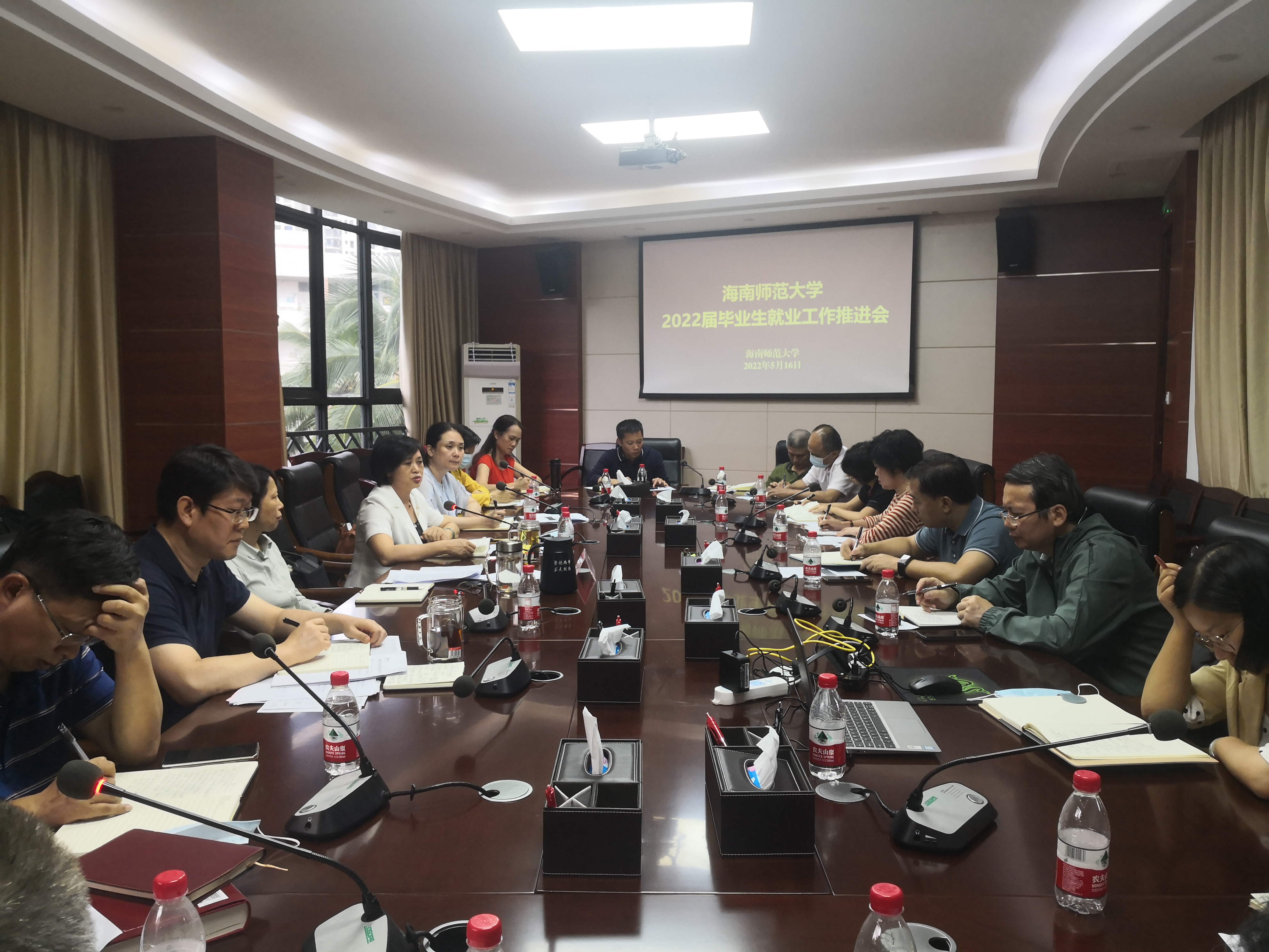 我校召开2022届毕业生就业工作推进会