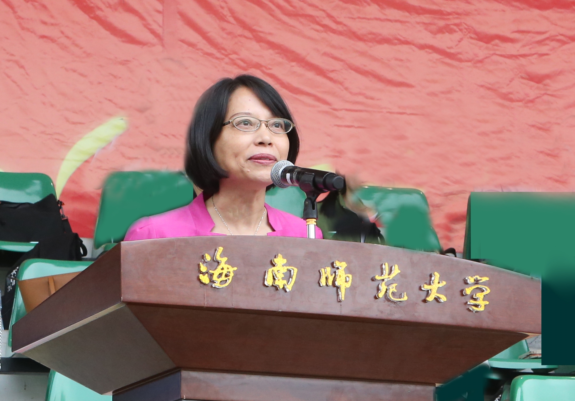 我校第三十六届校运会开幕