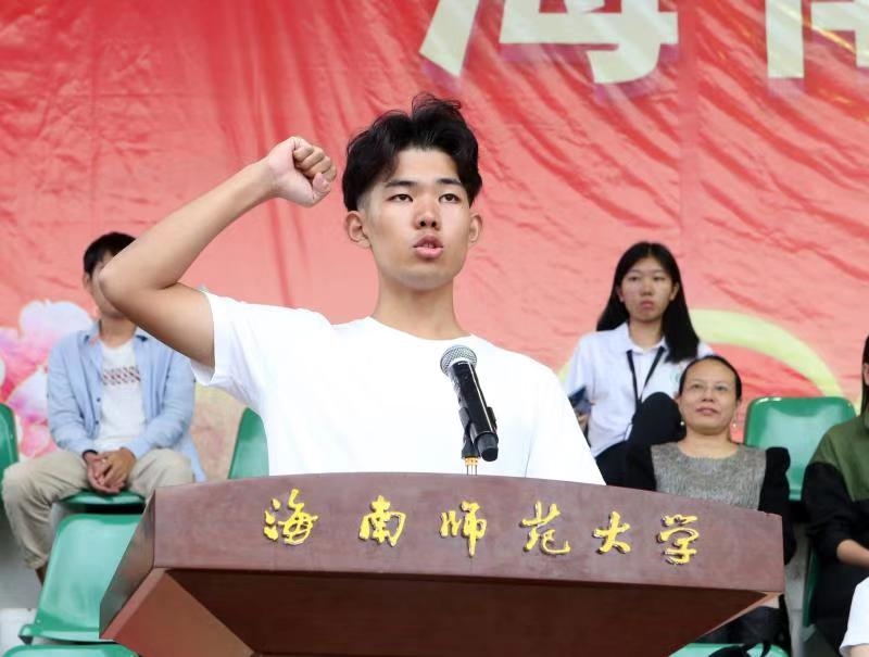 我校第三十六届校运会开幕