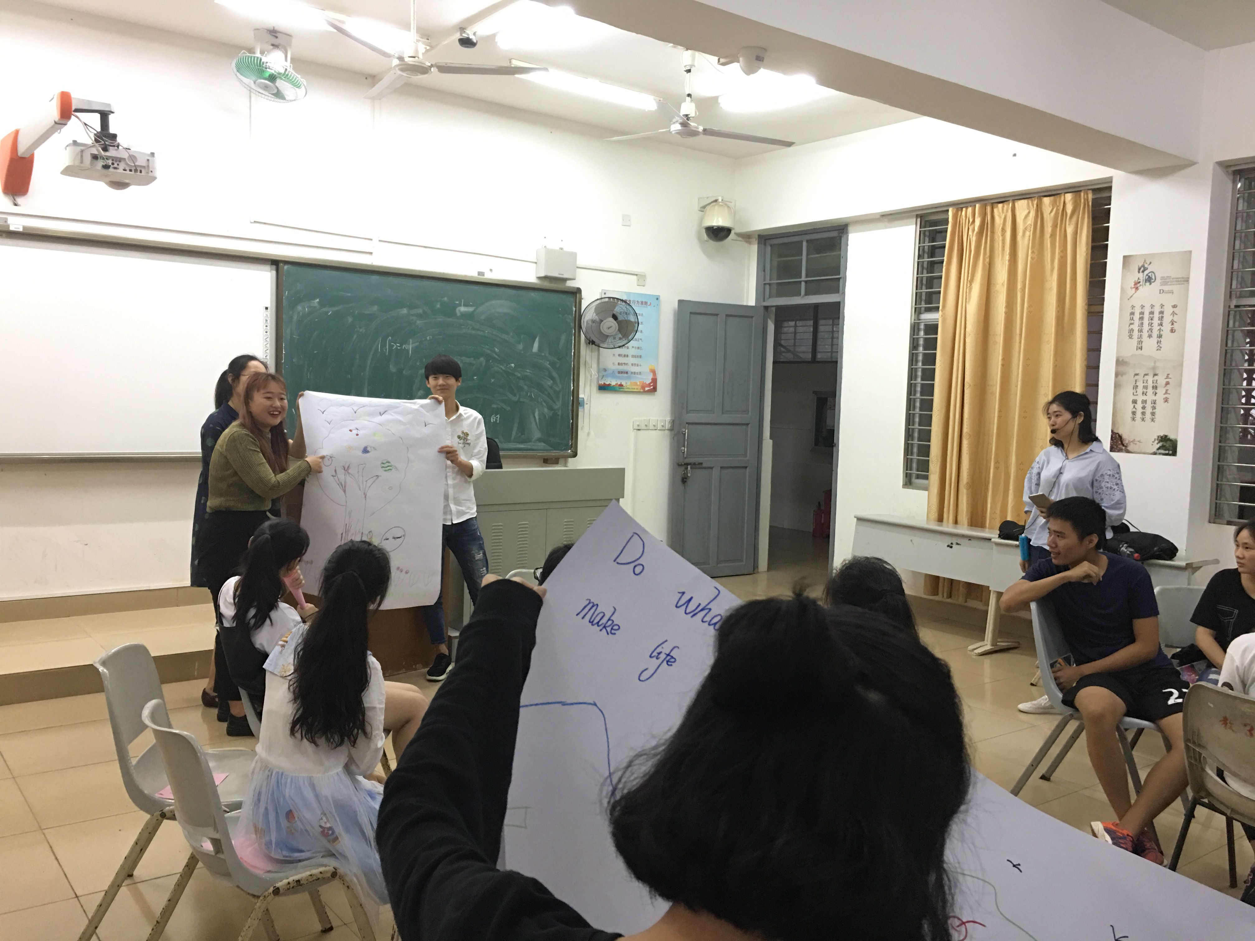青年之声·记新闻传播与影视学院2016级文史法7班团体心理辅导活动