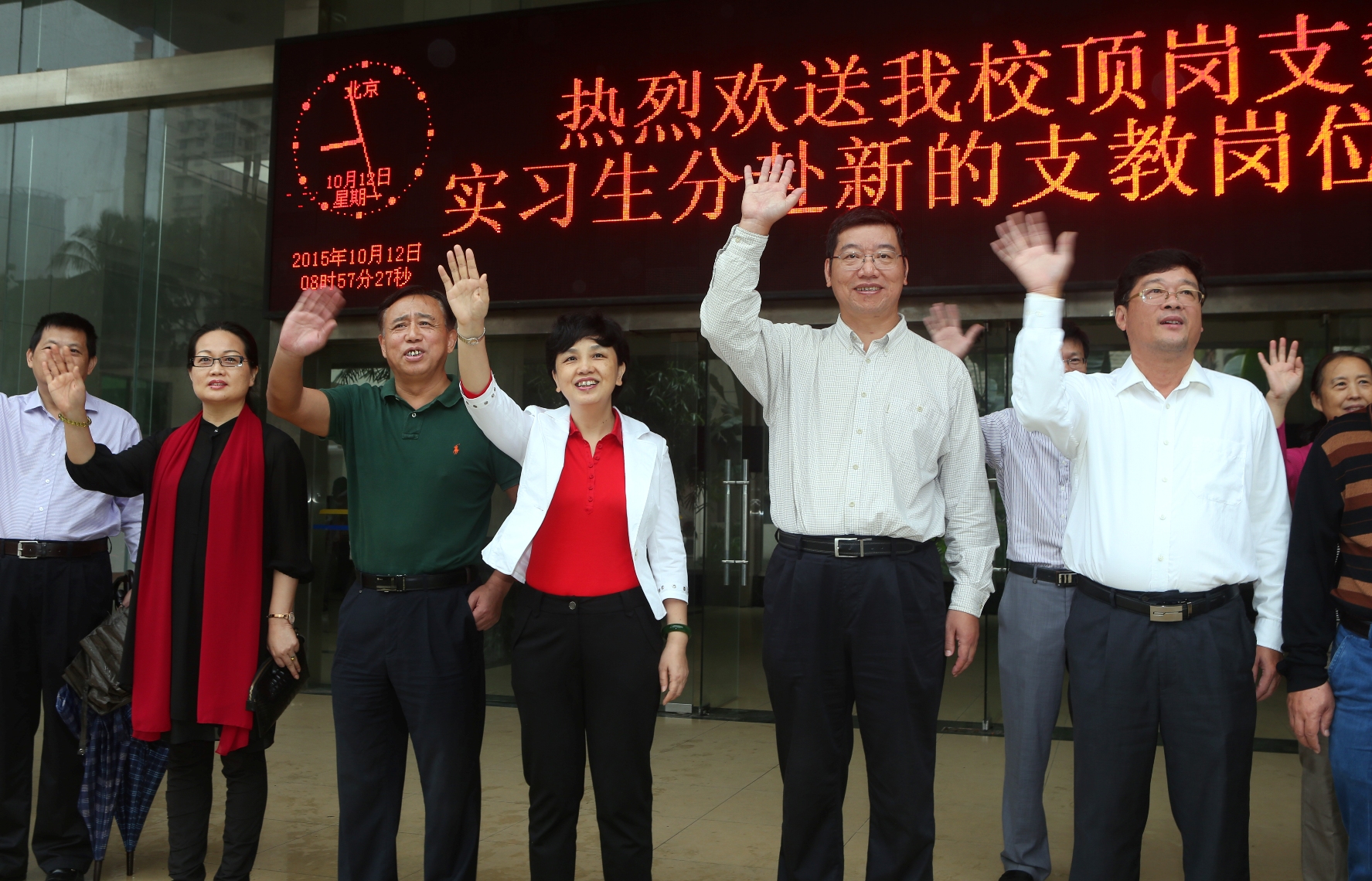 2015年我省“双五百”人才工程项目启动