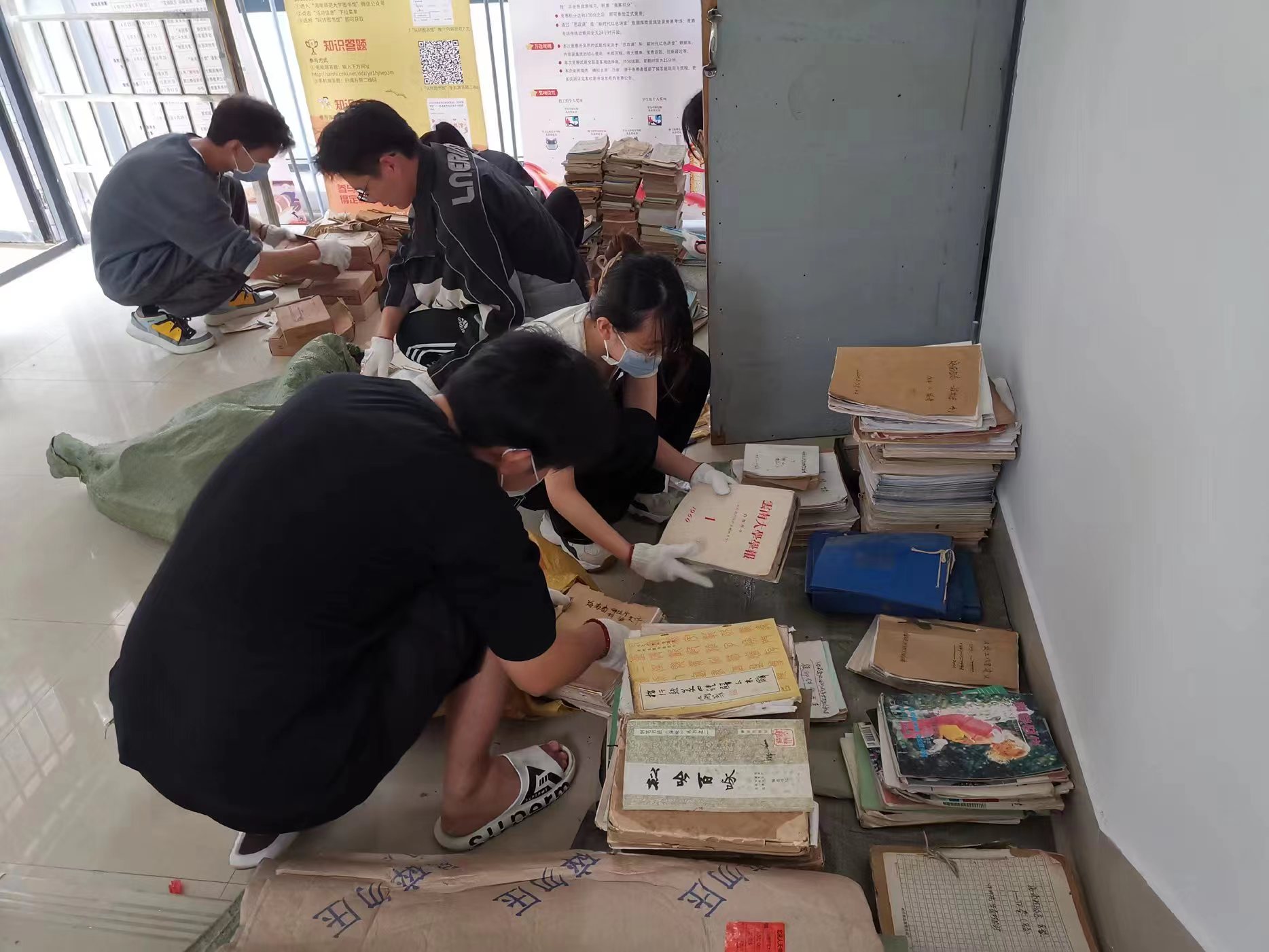 档案馆有序开展校史资料（实物）征集工作