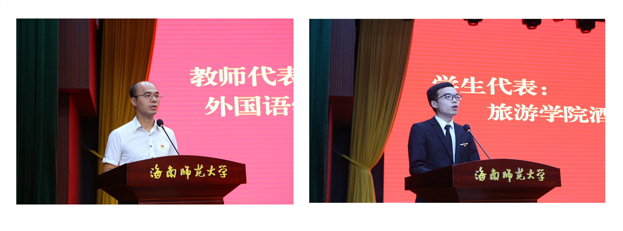 李红梅强调:弘扬革命传统,牢记初心使命,扛起教育担当