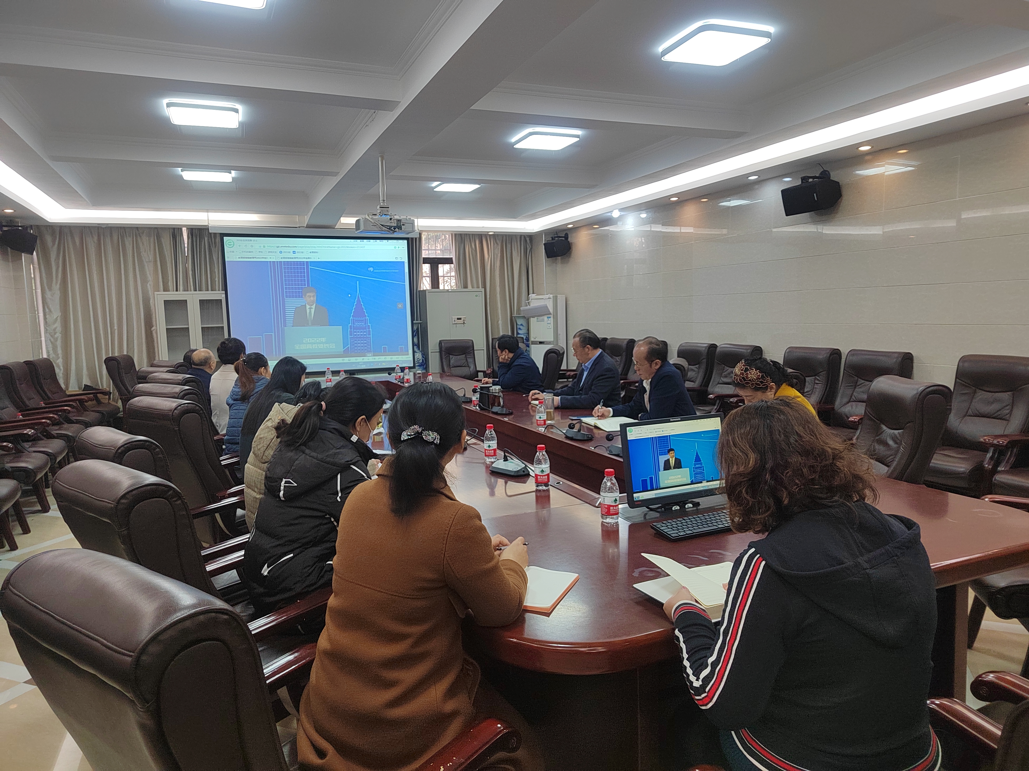 我校组织参加2022年全国高教处长视频会议