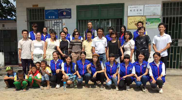 共青团中央李青肯定我校志愿者活动