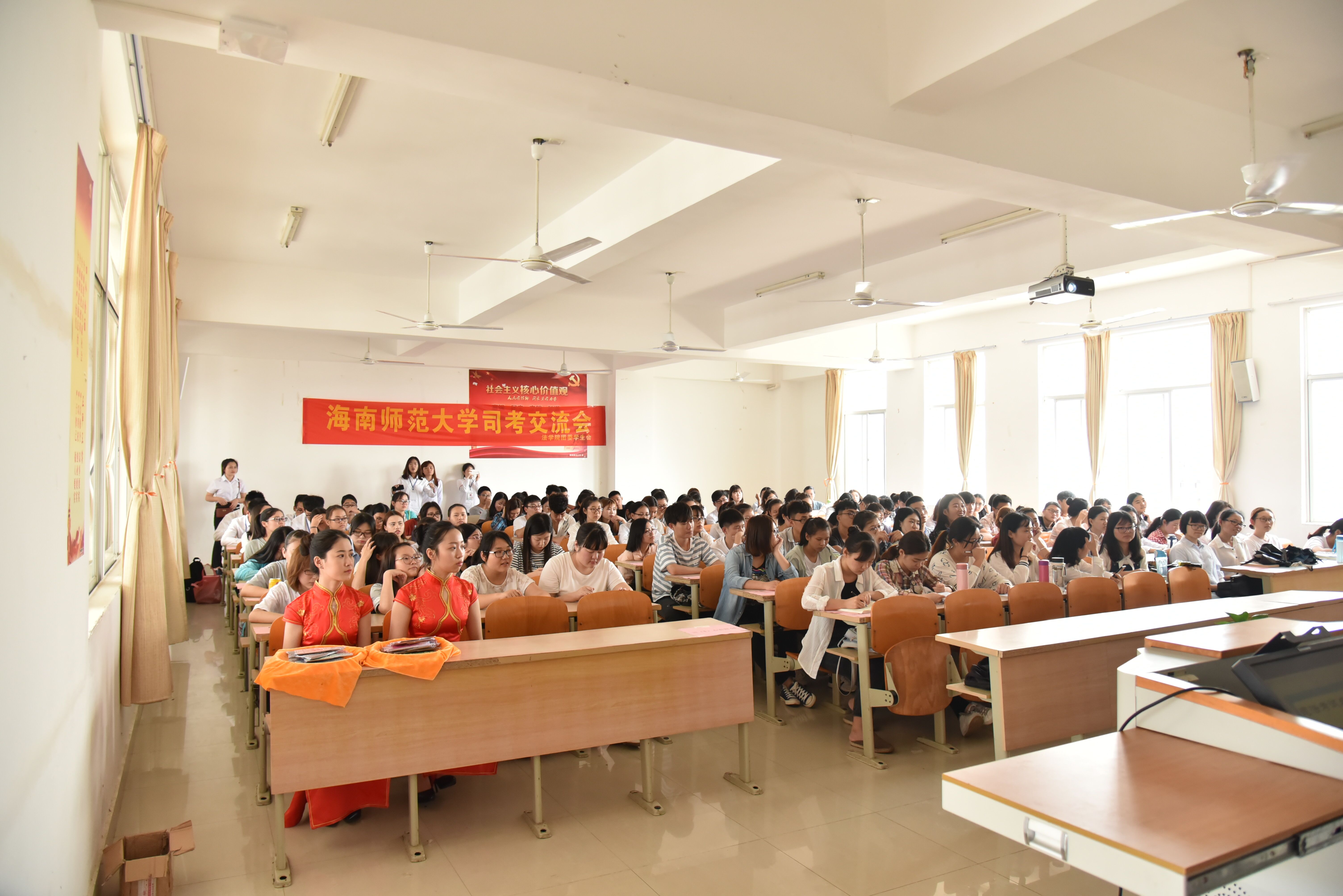 青年之声·传承经验 共话“司考”——记法学院成功举办司考交流会