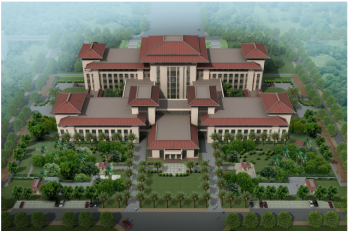 海南师范大学图书馆馆徽设计方案征集启事