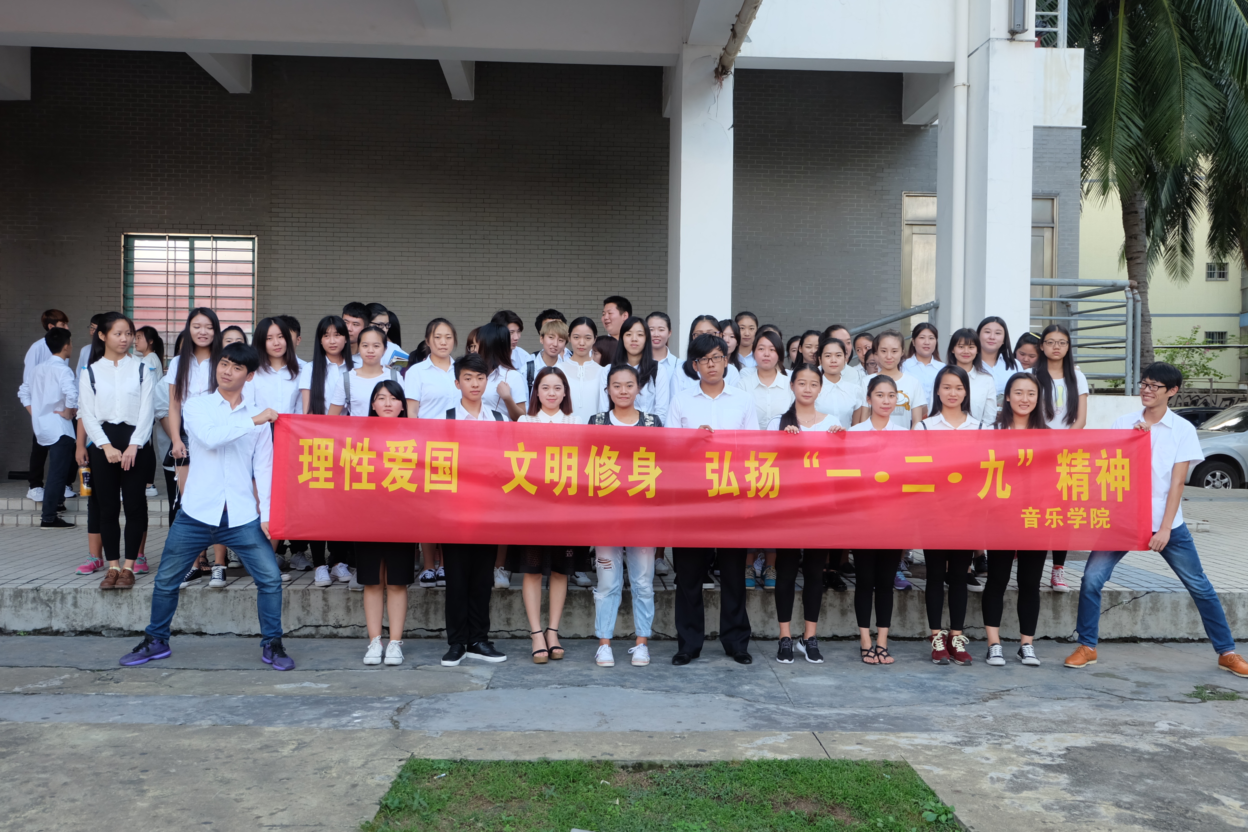 辩论赛新闻稿
