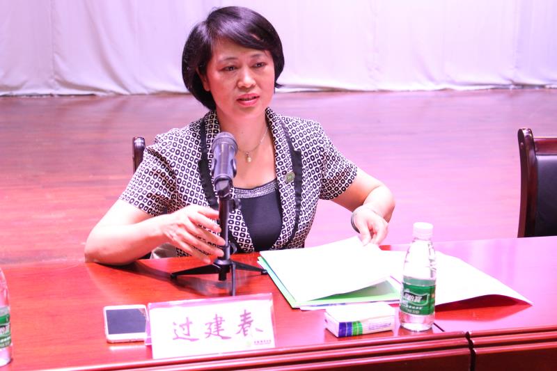 学校举行2018级研究生开学典礼