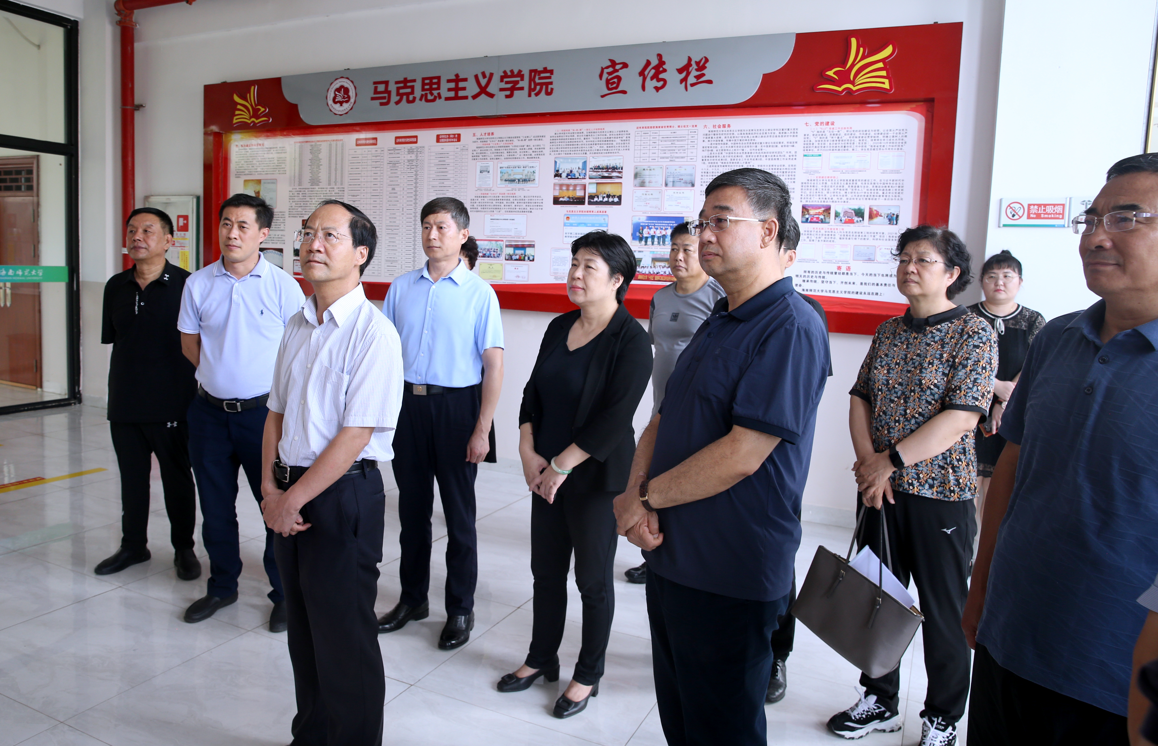 山西省政协副主席李青山一行到我校调研