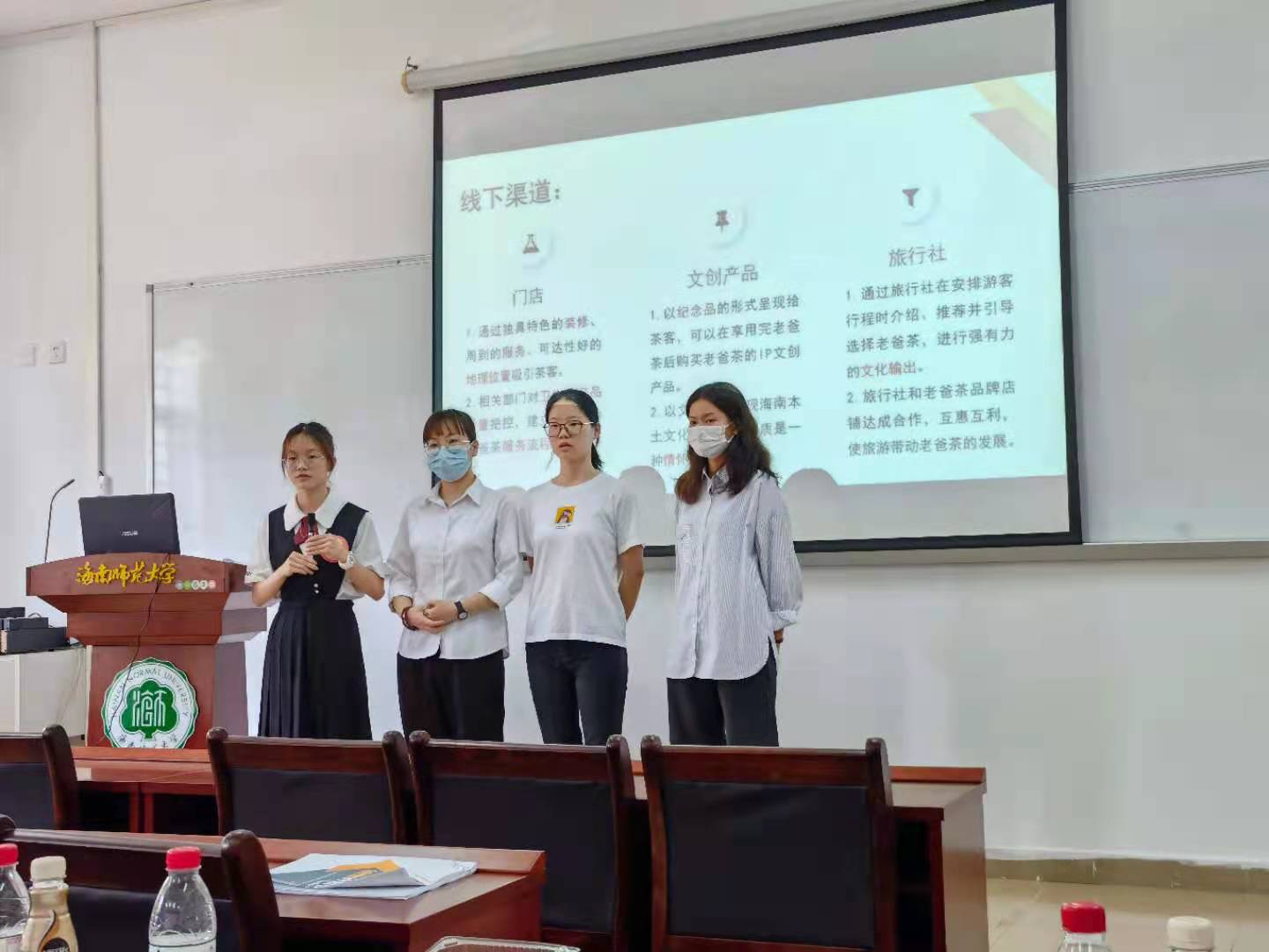 第十一届全国大学生电子商务“创新、创意及创业”挑战赛校级赛举行