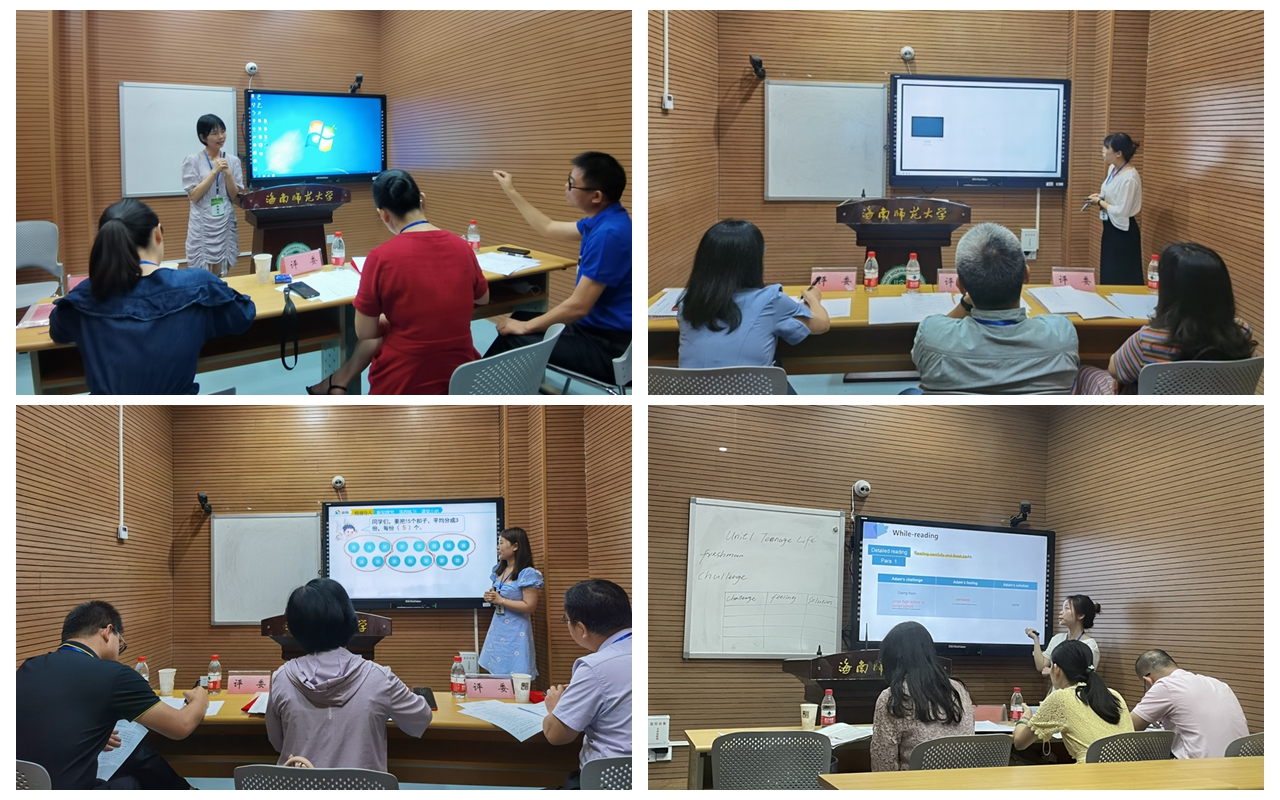 我校举办第二届教育硕士专业学位研究生教学技能竞赛