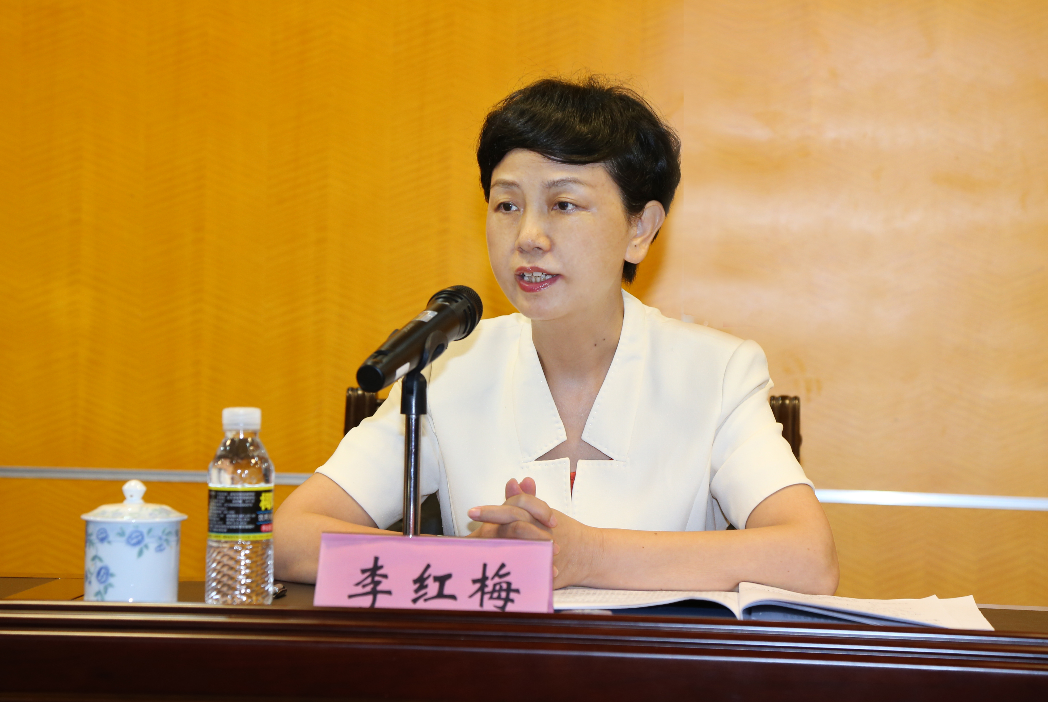 我校党委召开会议部署大研讨大行动活动