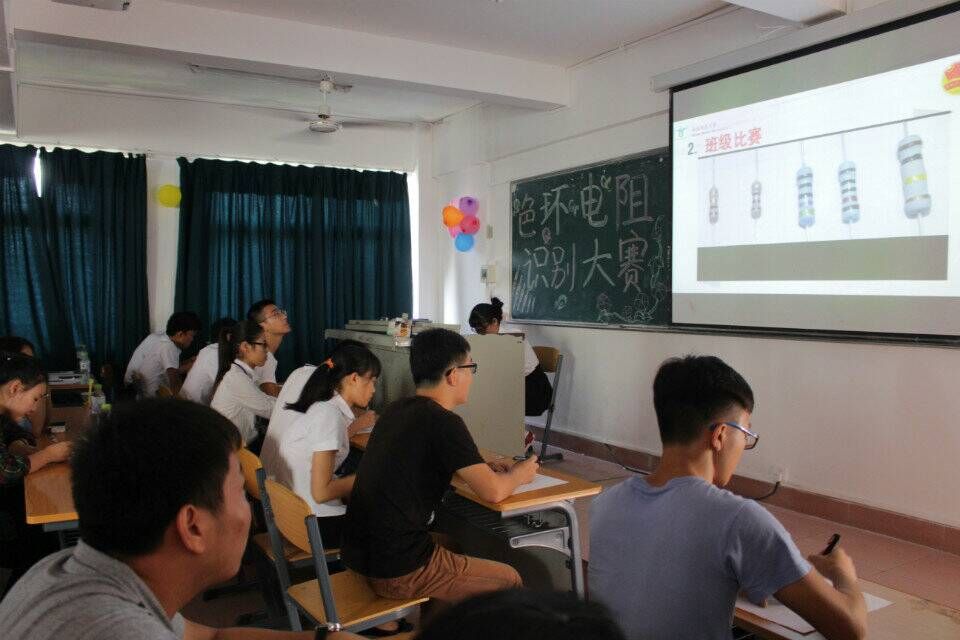 提升技能，追求真知――记物理与电子工程学院专业技能竞赛之色环电阻识别竞赛