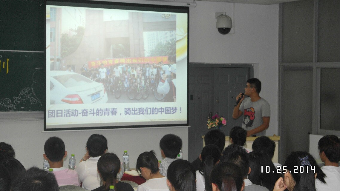 踏实负责 学业工作两不误——记物理与电子工程学院团校培训