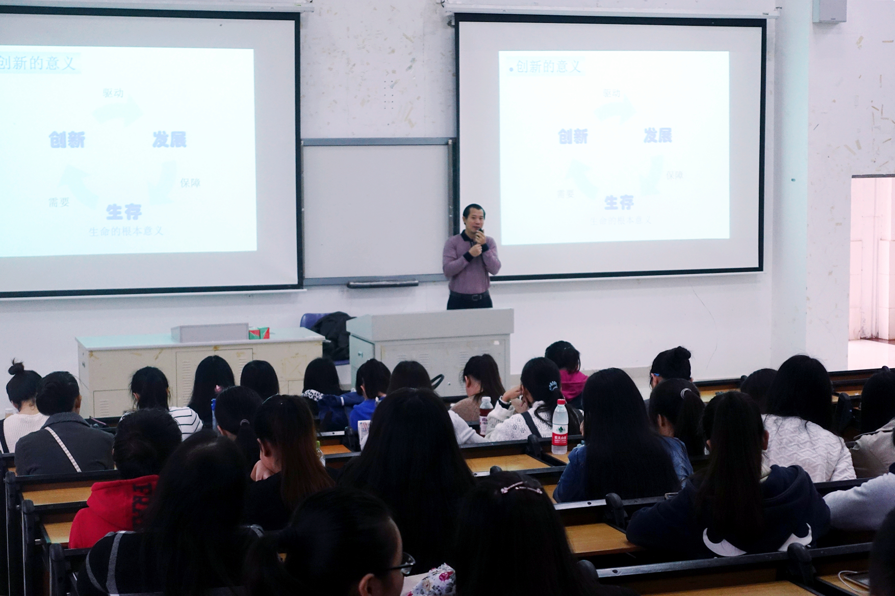 【创新创业实践周】创新创业实践周系列活动进行中