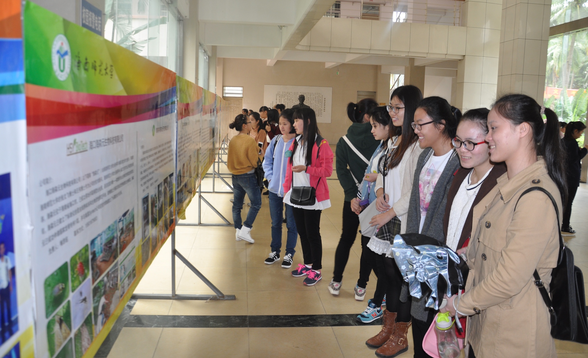 【创新创业实践周】